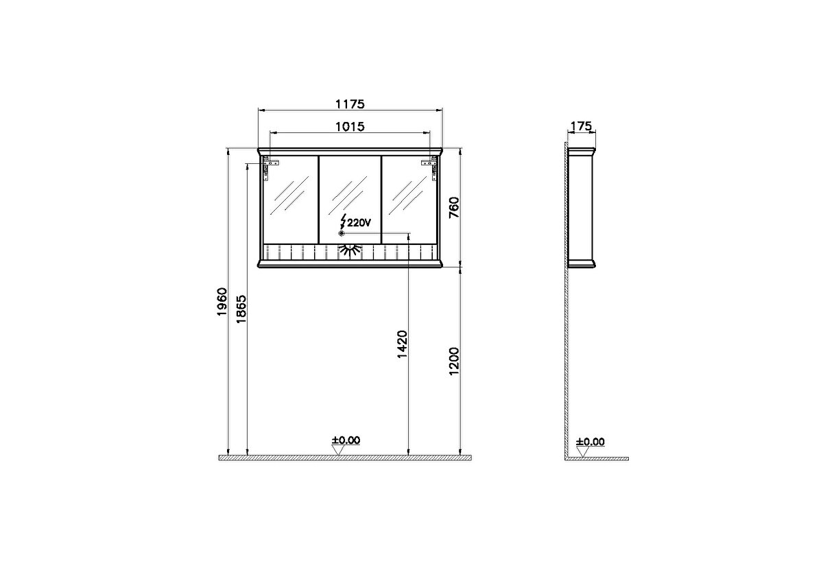 VALARTE DOLAPLI AYNA, 120 CM, MAT FİLDİŞİ
