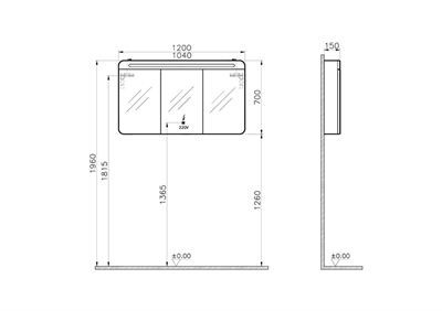 SENTO AYDINLATMALI DOLAPLI AYNA120 CM AÇIK MEŞE