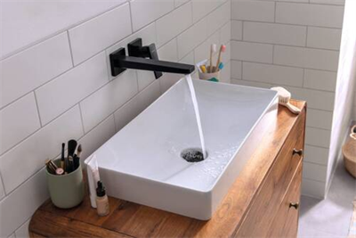 METROPOL ÇUBUK V.ANK.DV.LAVABO BATARYA 225 S.SİYAH