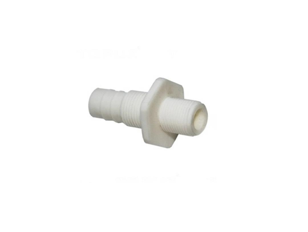 Water Dispenser Faucet Nipple No:2 Long Model White Color