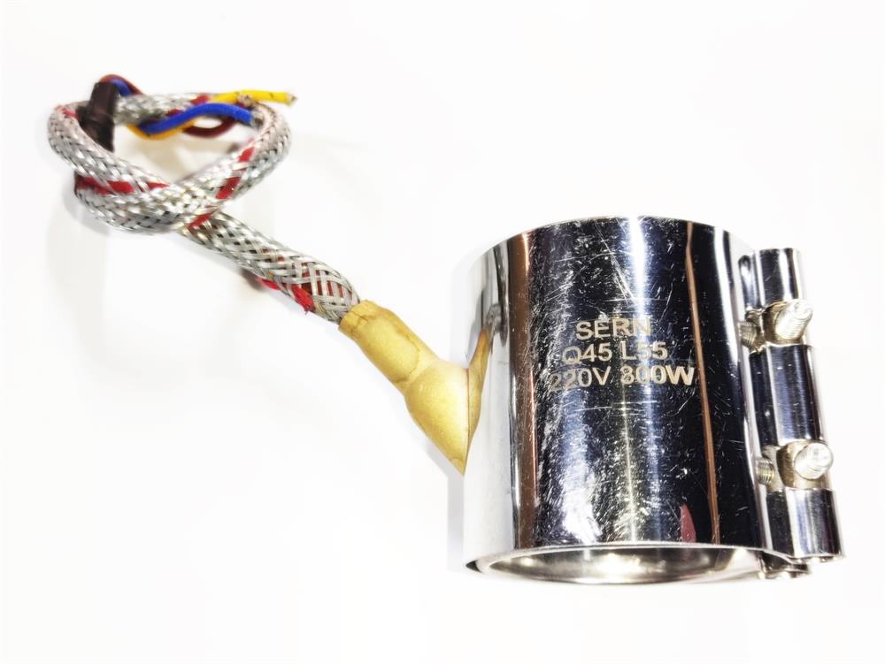 Nozzle Clamp Heater Heating Element 45mm Diameter - 55mm Length - 300W - 220V Armored Cable