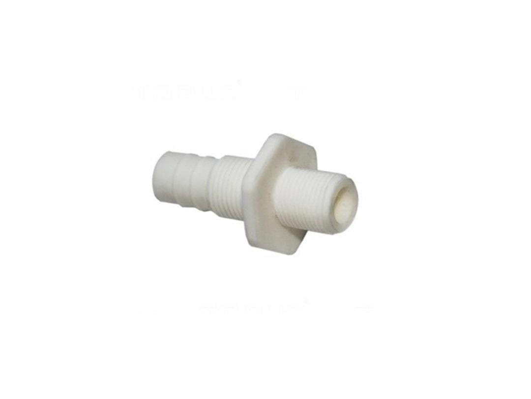 Water Dispenser Faucet Nipple No:2 Long Model White Color