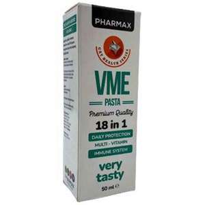 Pharmax VME Pasta Multi Vitamin Kedi Macunu 50 MLPharmax VME Pasta Multi Vitamin Kedi Macunu 50 ML