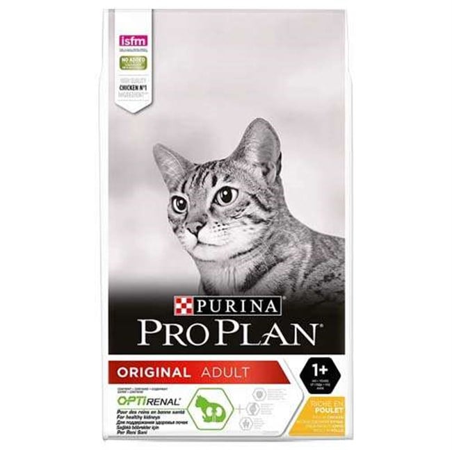 Pro Plan Adult Tavuklu Yetişkin Kedi Maması 3 Kg | CABUKMAMA.COM Anında  Yanında