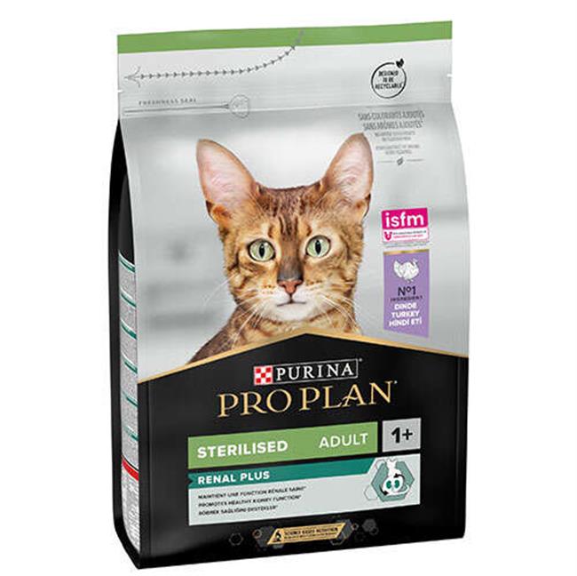 Pro Plan Sterilised Kısır Kedi Hindi ve Tavuk Etli Kedi Maması - 1,5 Kg,  proplan kısır kedi maması, proplan kısırlaştırılmış kedi maması, proplan  kısır kedi maması 10 kg, proplan mama, proplan sterilised,