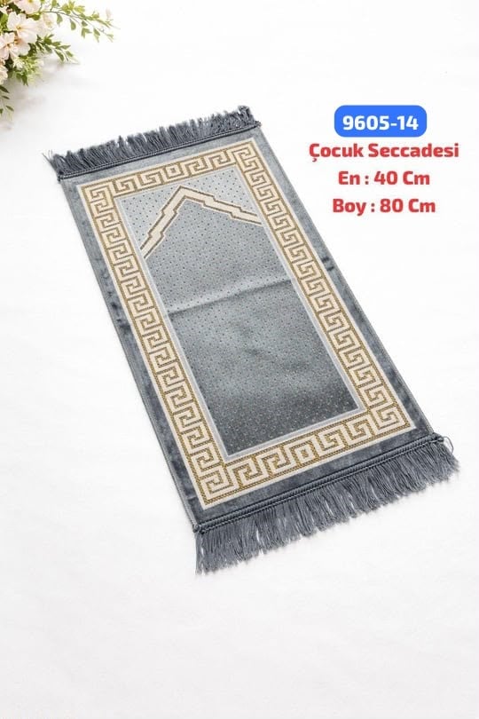 Çocuk Seccadesi