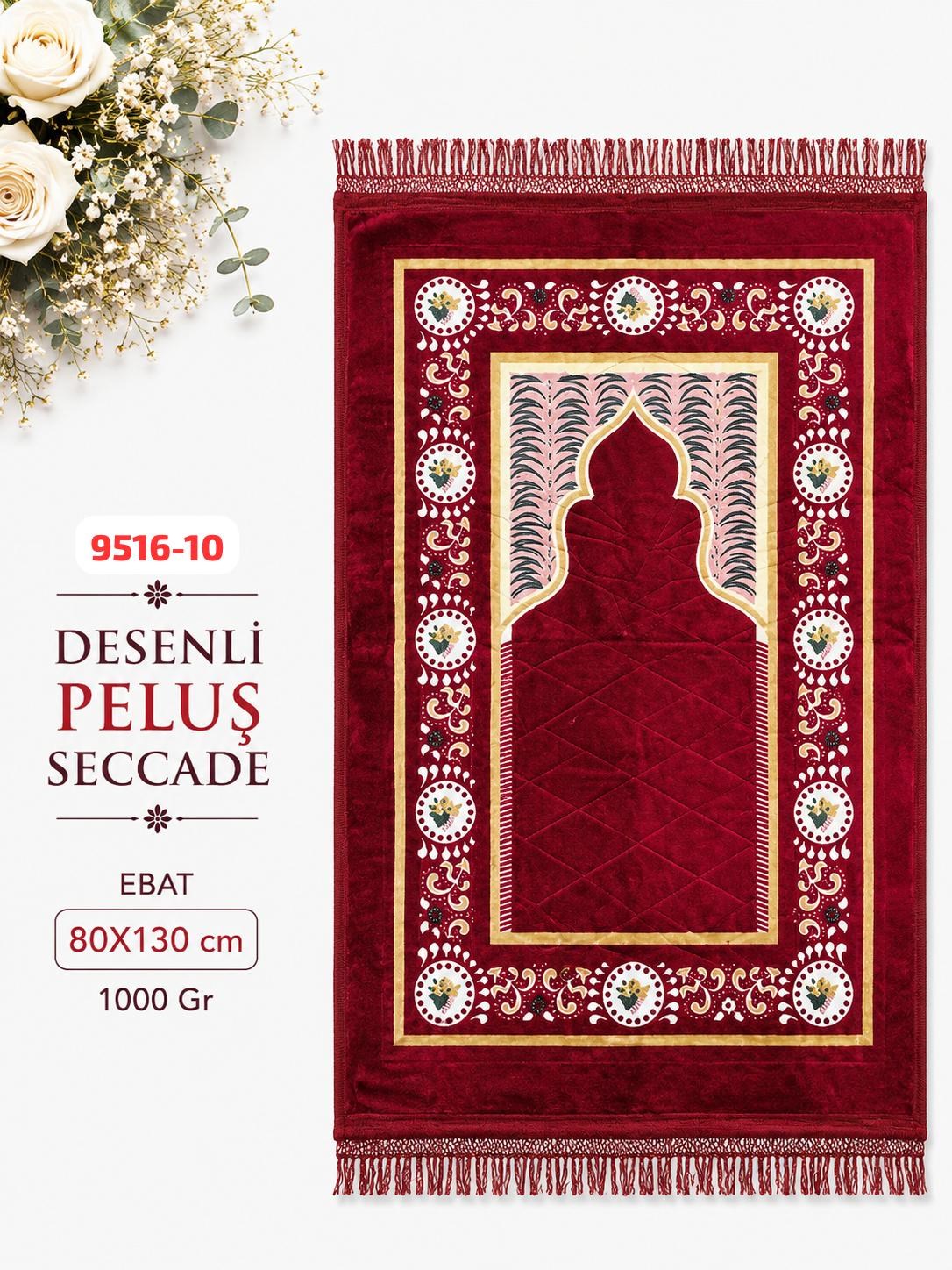 Desenli Peluş Seccade