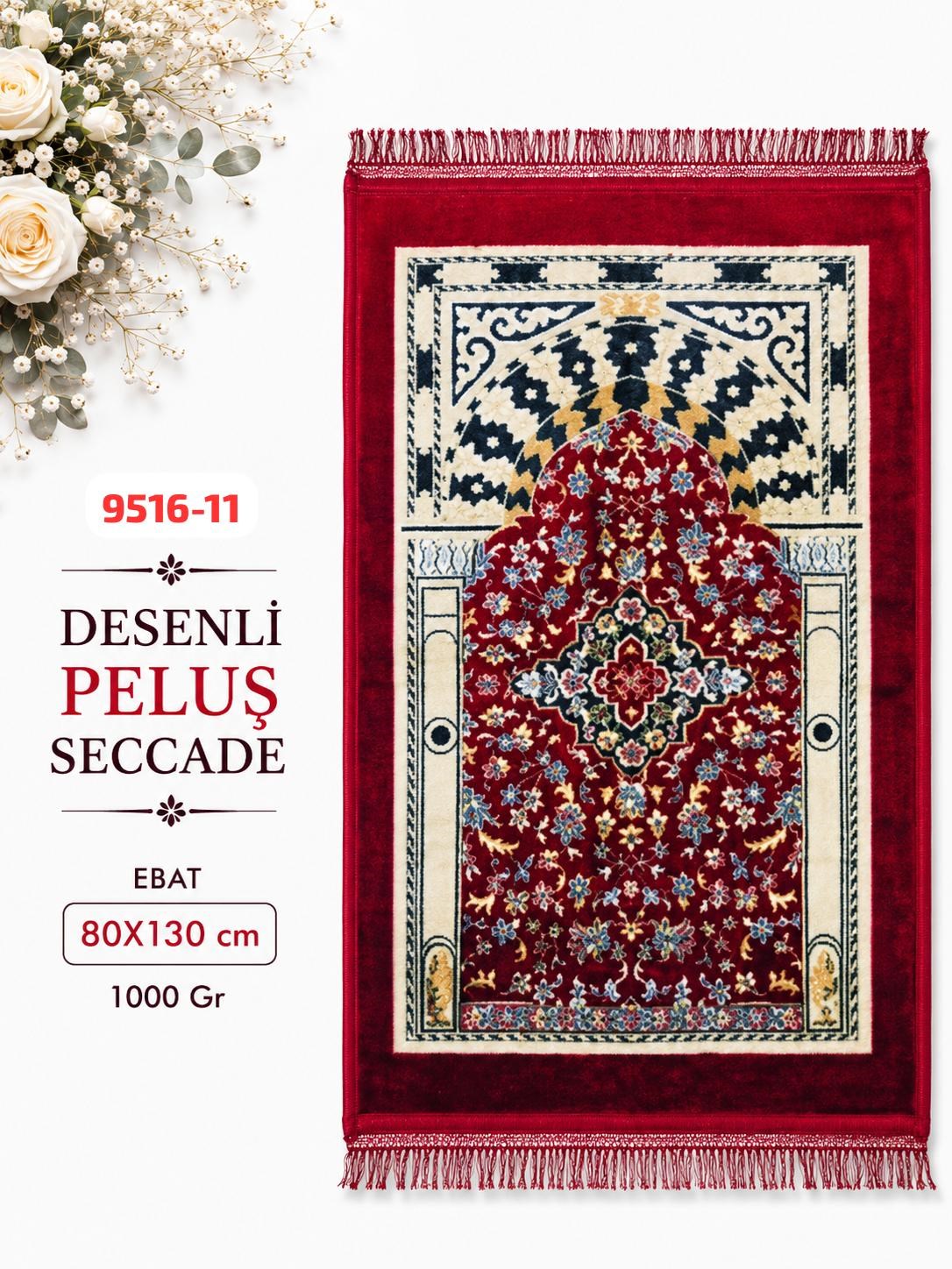 Desenli Peluş Seccade