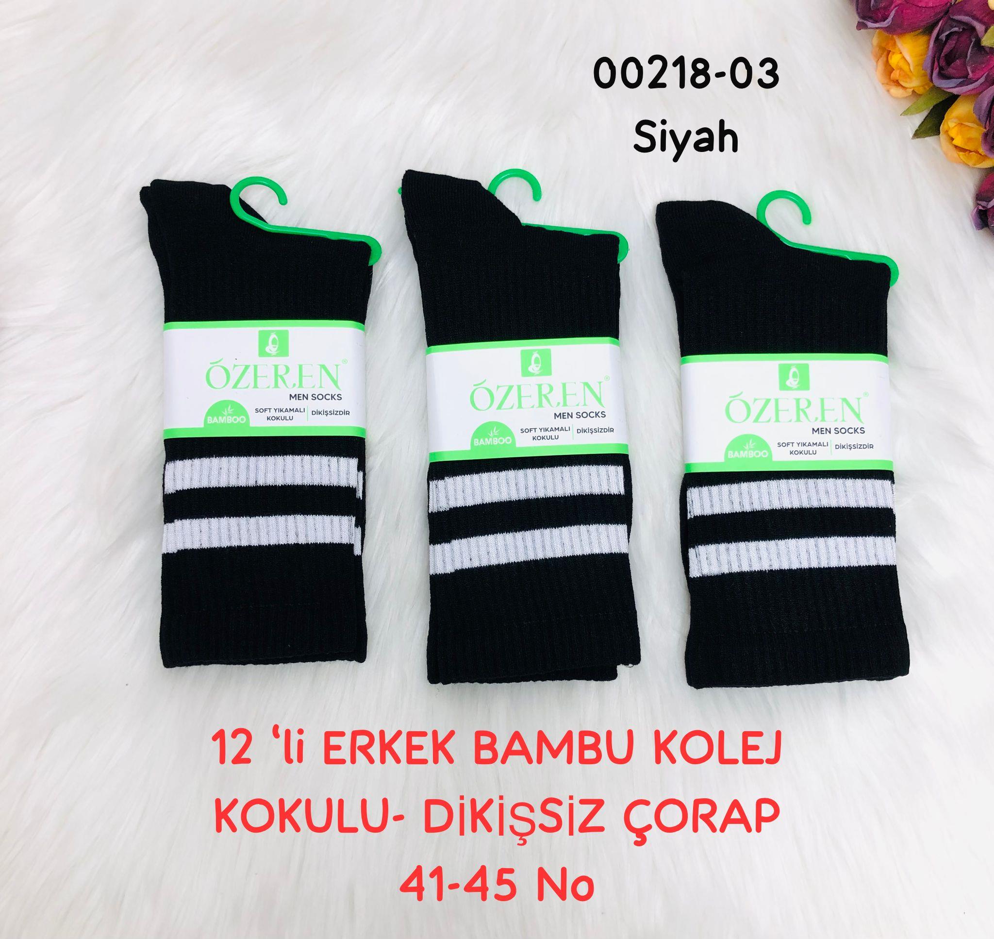 Erkek Bambu Kolej Çorap