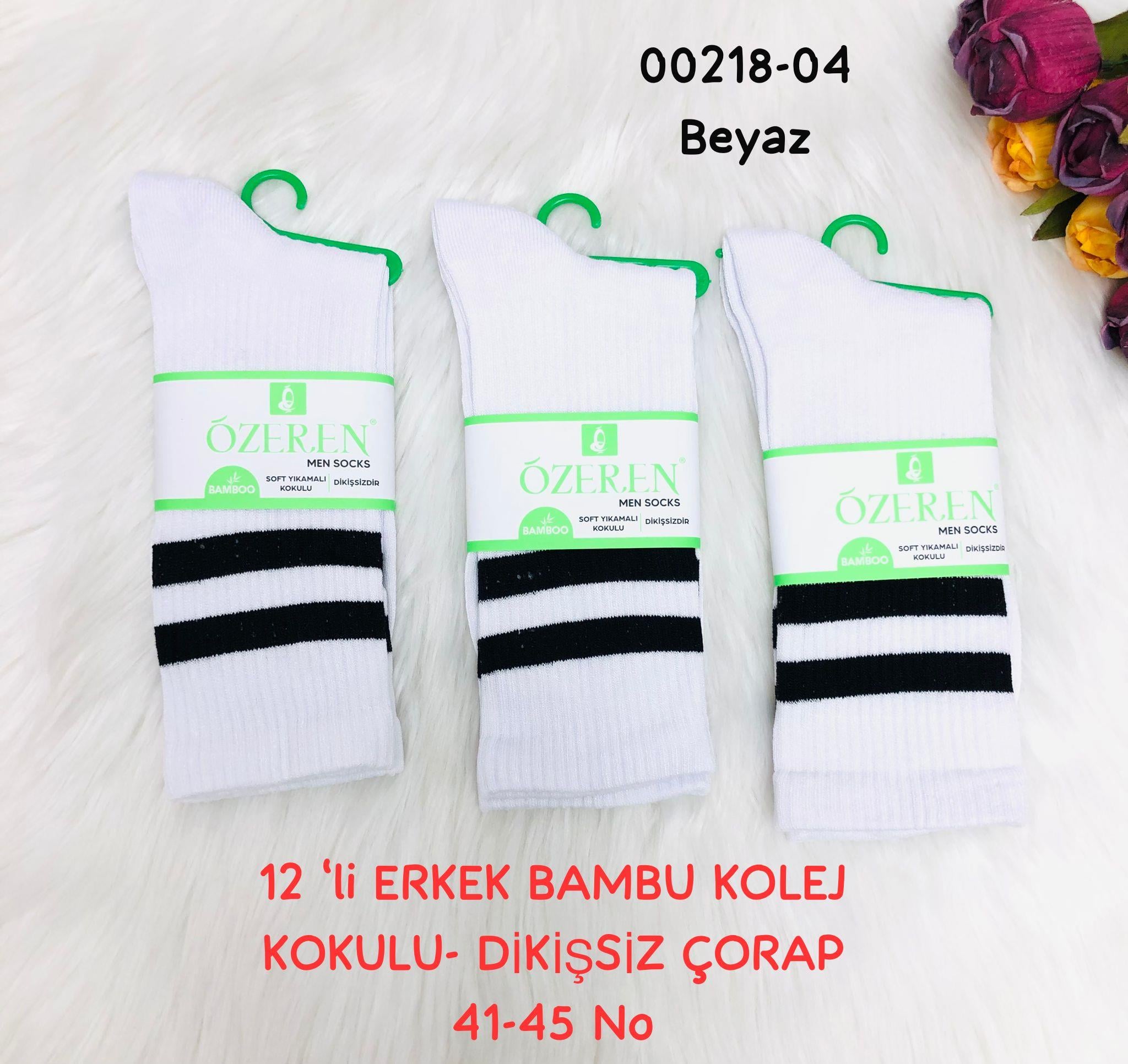 Erkek Bambu Kolej Çorap
