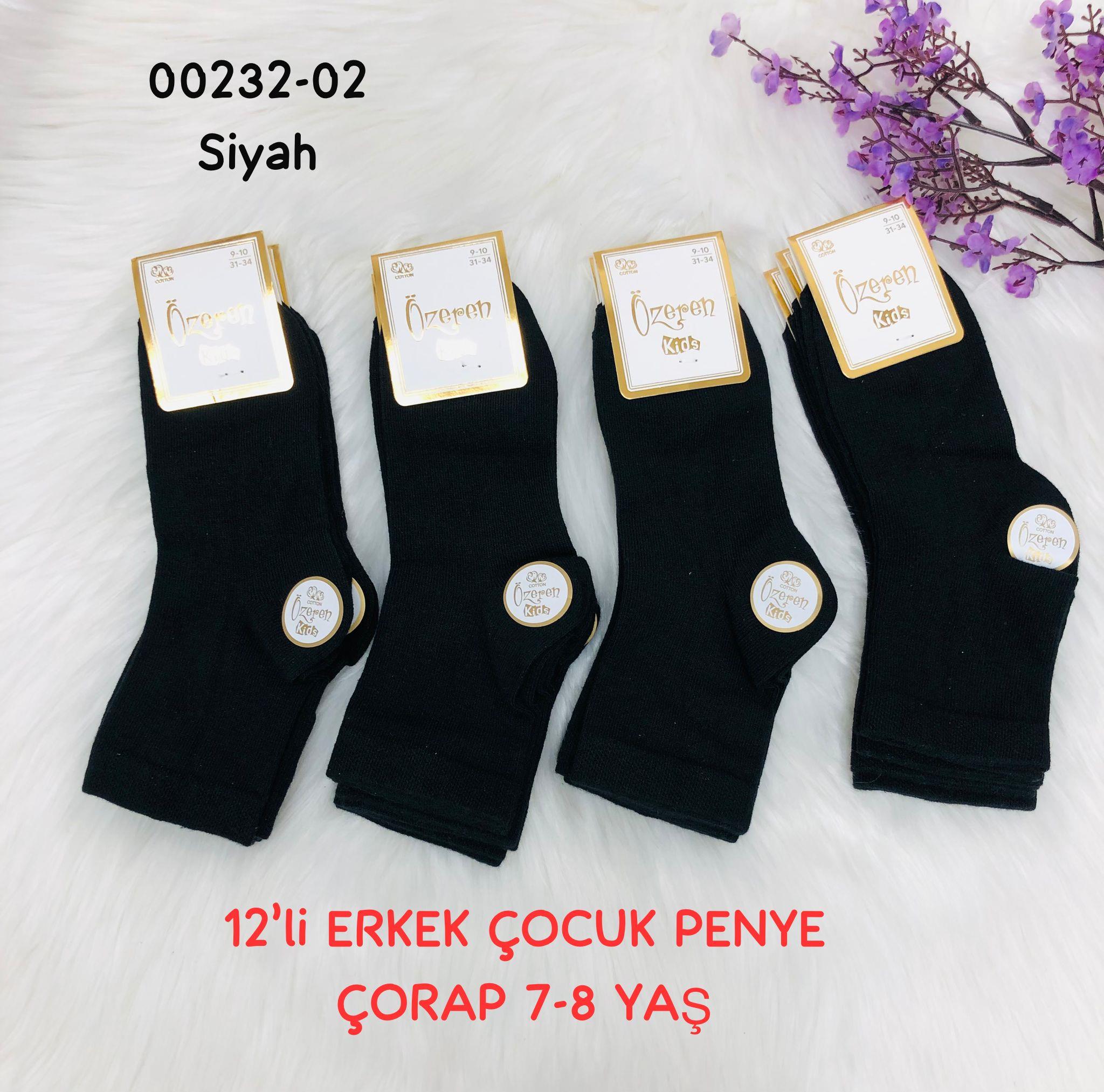 Erkek Çocuk Penye Çorap