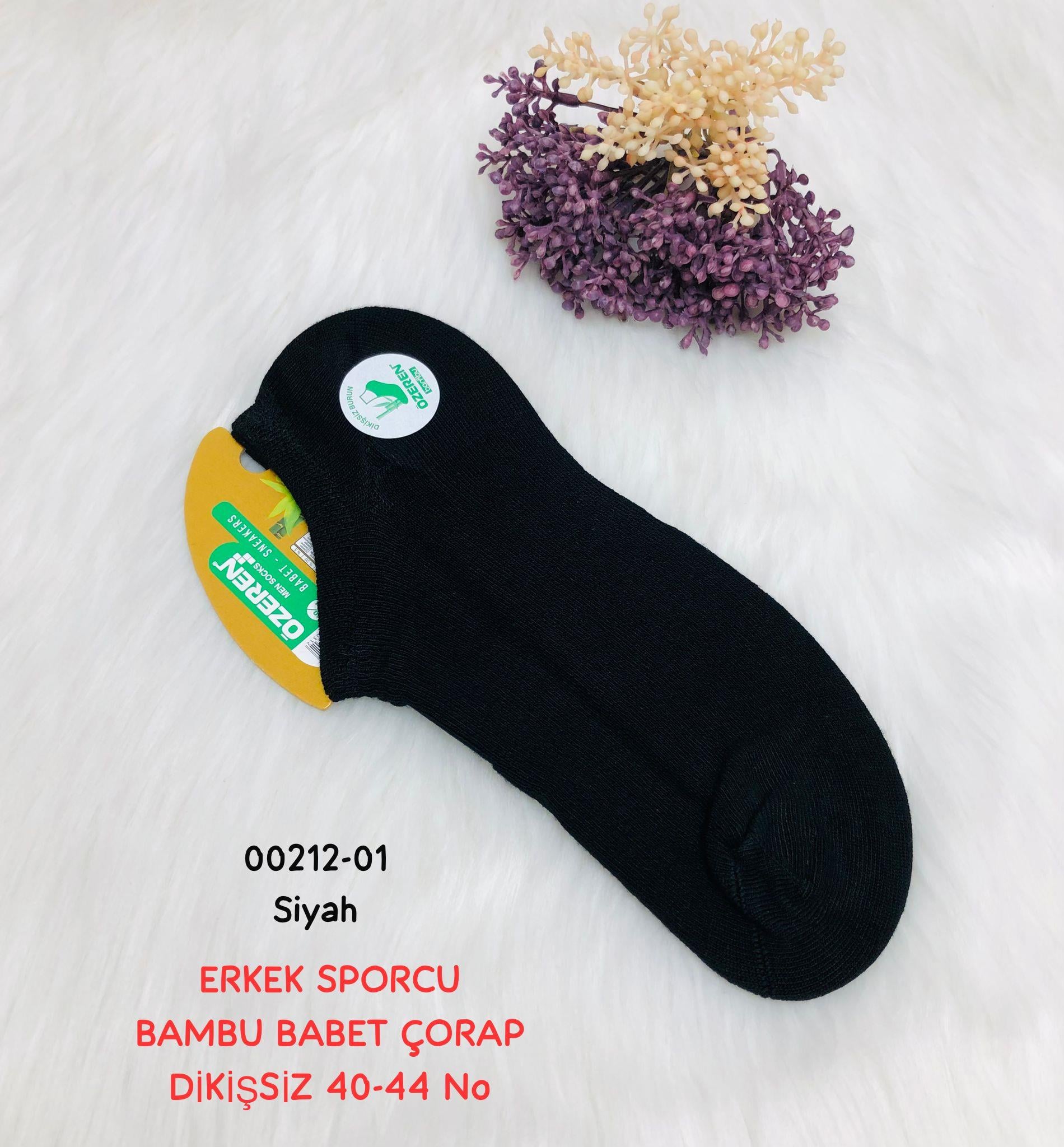 Erkek Sporcu Bambu Babet Çorap Dikişsiz