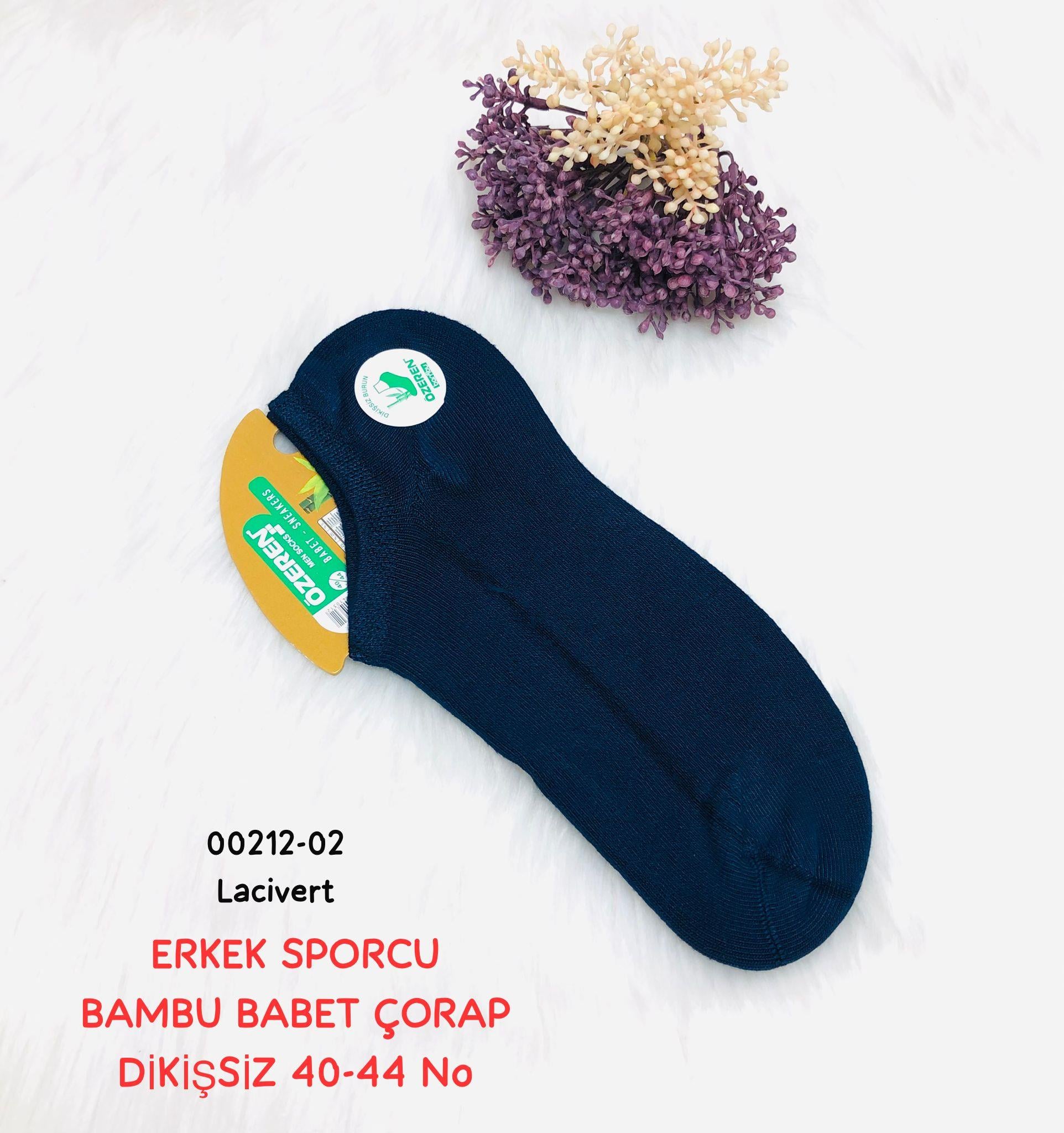 Erkek Sporcu Bambu Babet Çorap Dikişsiz