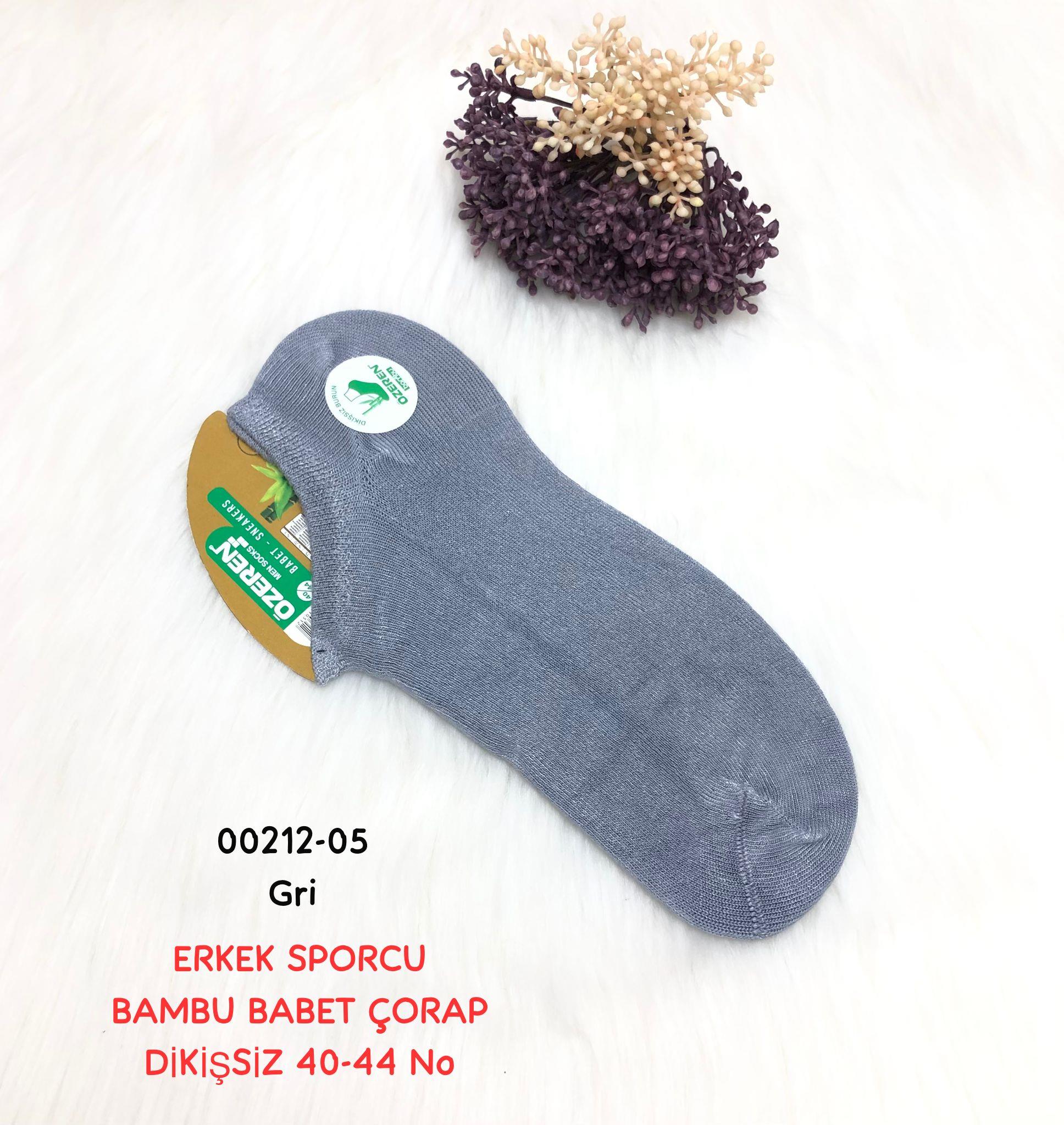 Erkek Sporcu Bambu Babet Çorap Dikişsiz