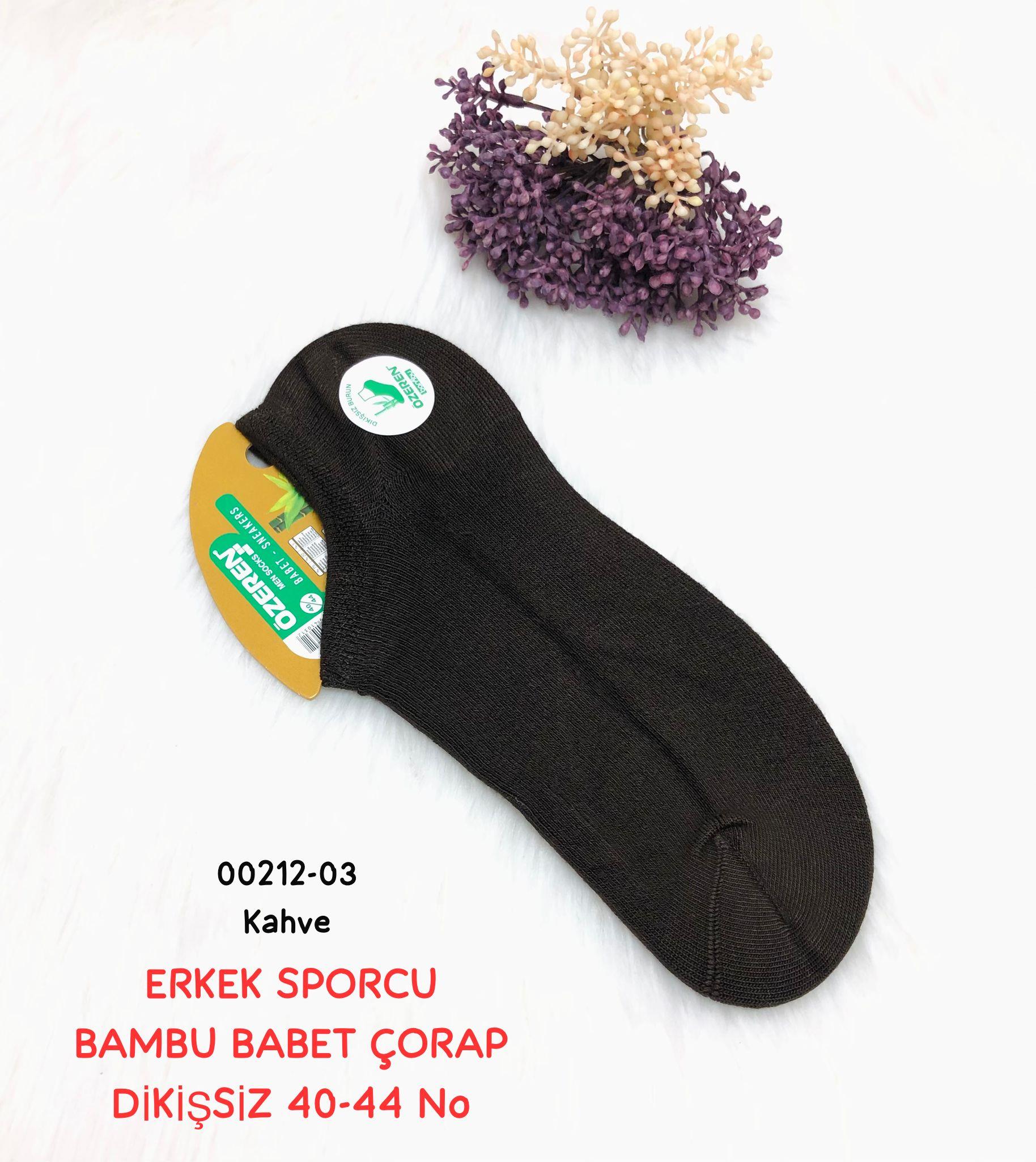 Erkek Sporcu Bambu Babet Çorap Dikişsiz