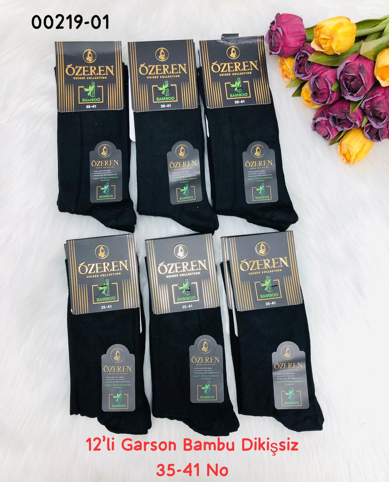 Garson Bambu Dikişsiz Çorap