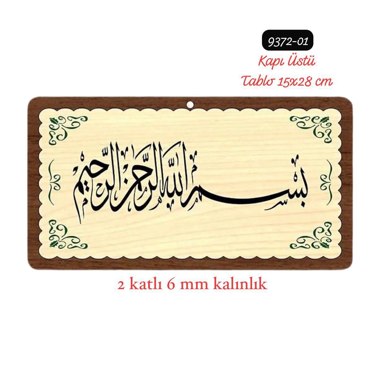 İki Katlı 2mm Tablo