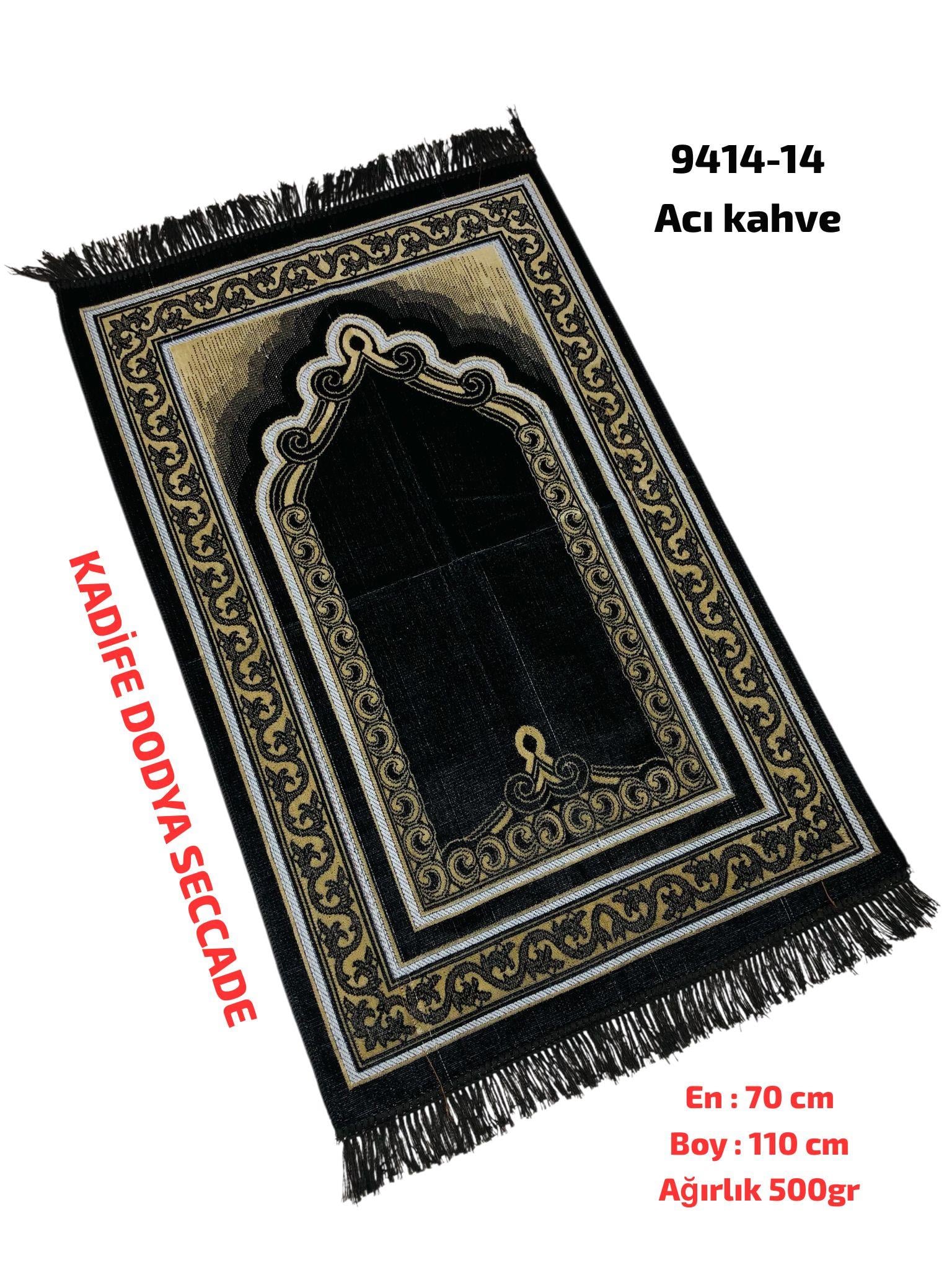 Kadife Dodya Seccade