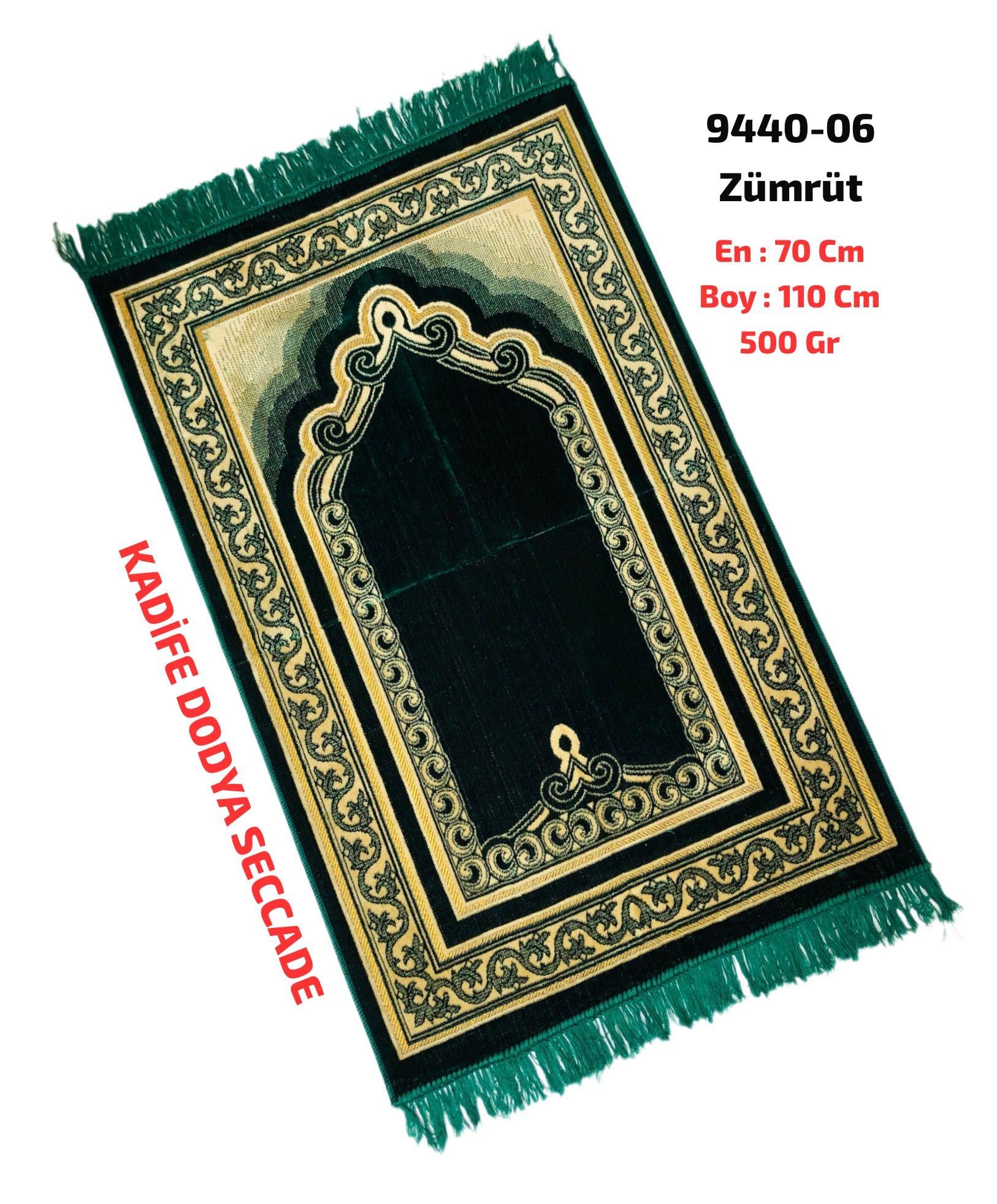 Kadife Dodya Seccade