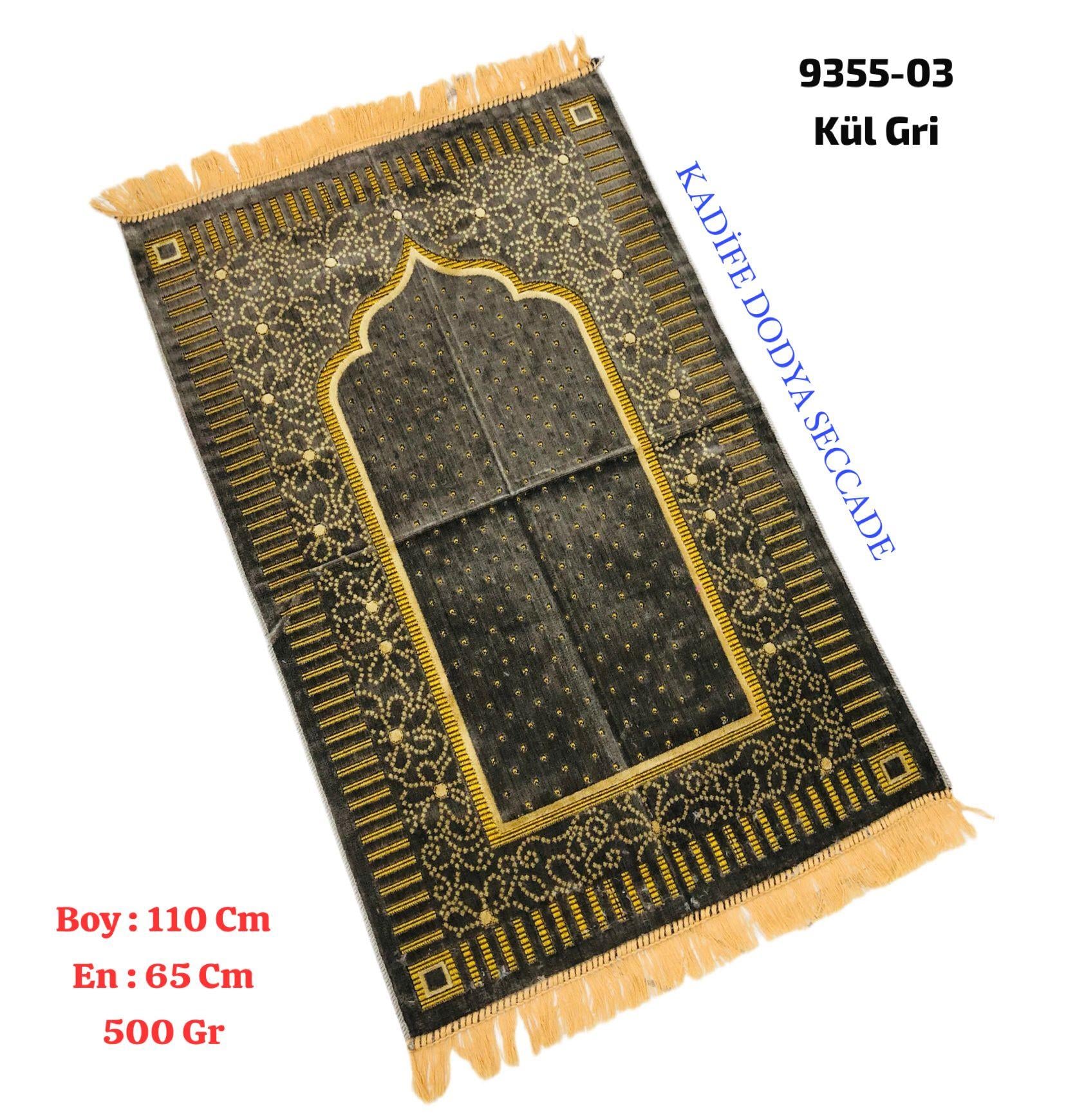 Kadife Dodya Seccade