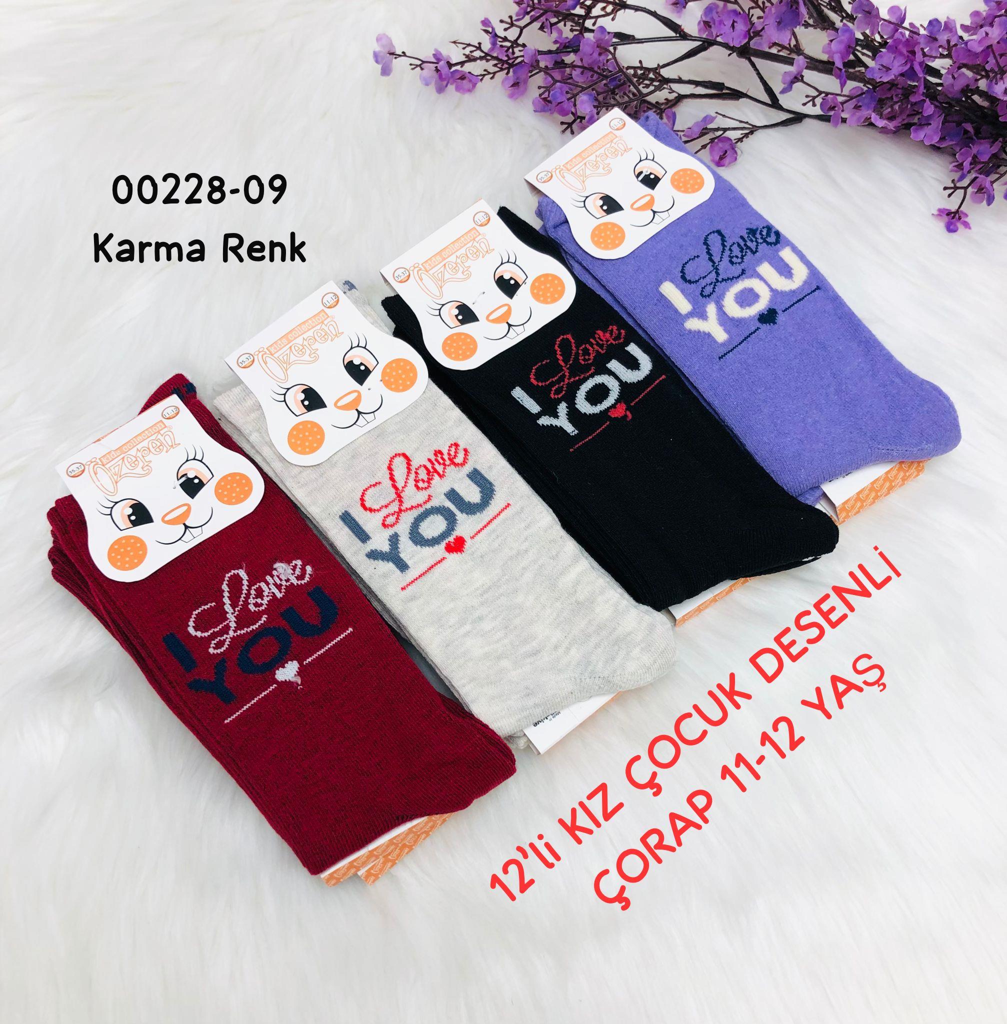 Kız Çocuk Çorap