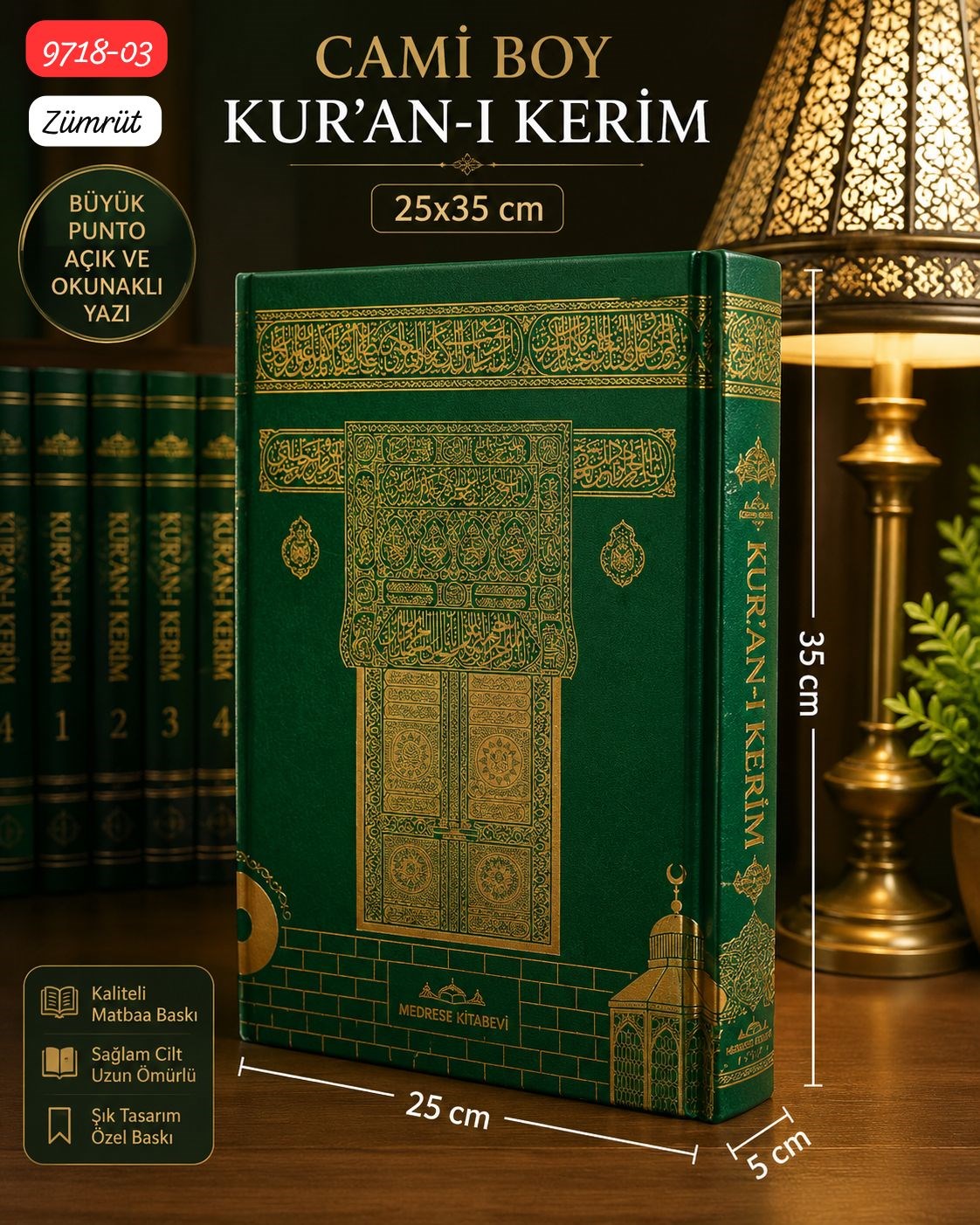 Kuranı Kerim