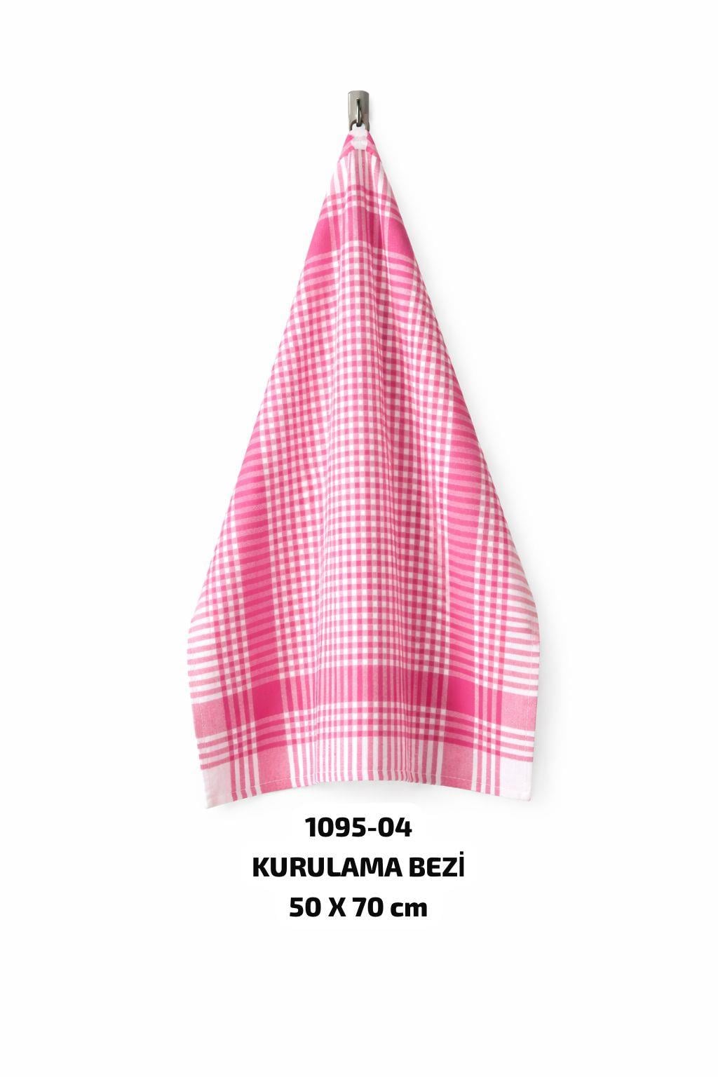 Kurulama Havlusu Bezi