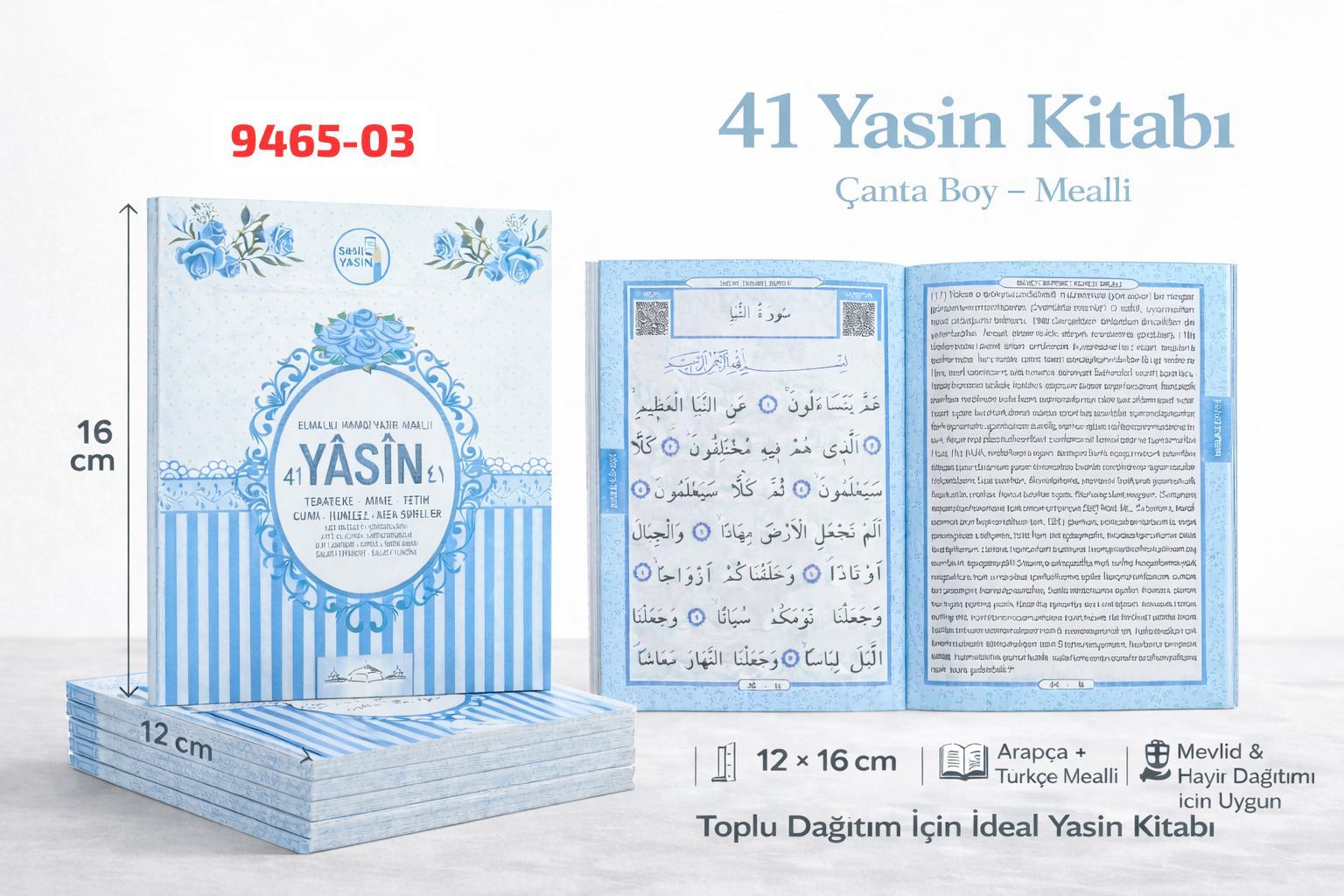Yasin Kitabı Karton Kapak