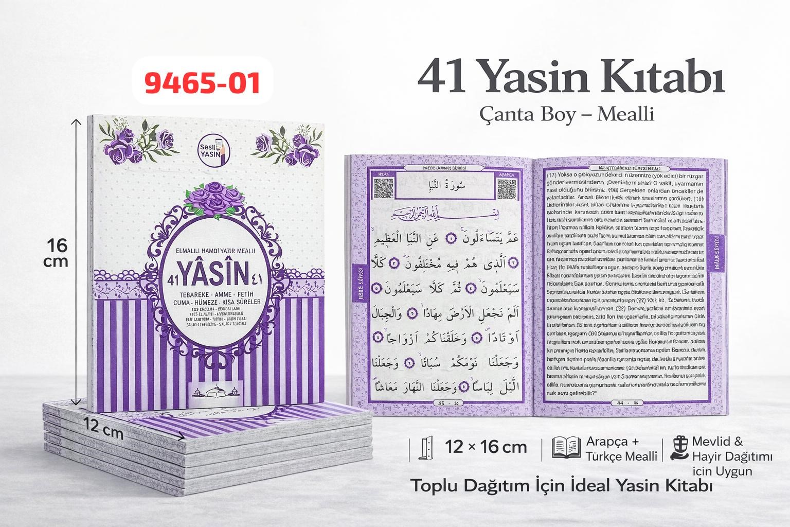 Yasin Kitabı Karton Kapak