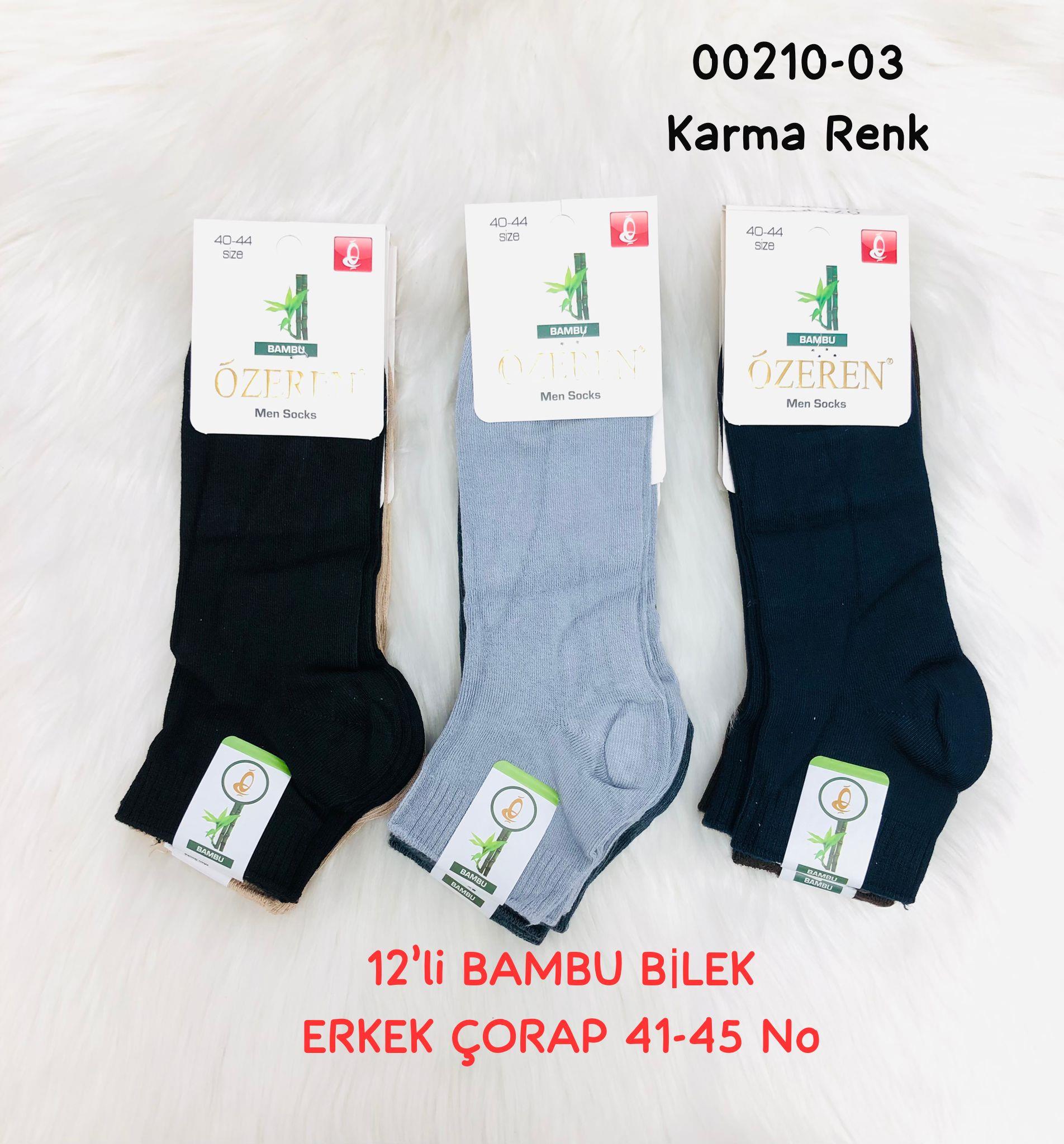 Bambu Bilek Erkek Çorap