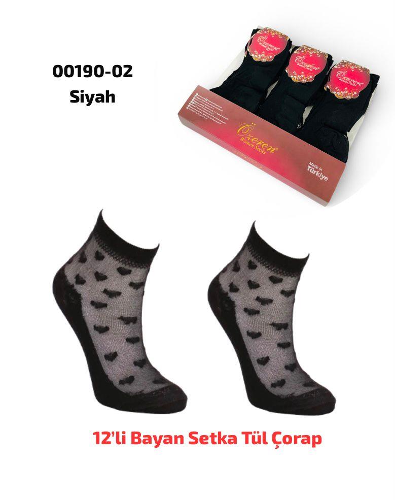 Bayan Setka Tül Çorap
