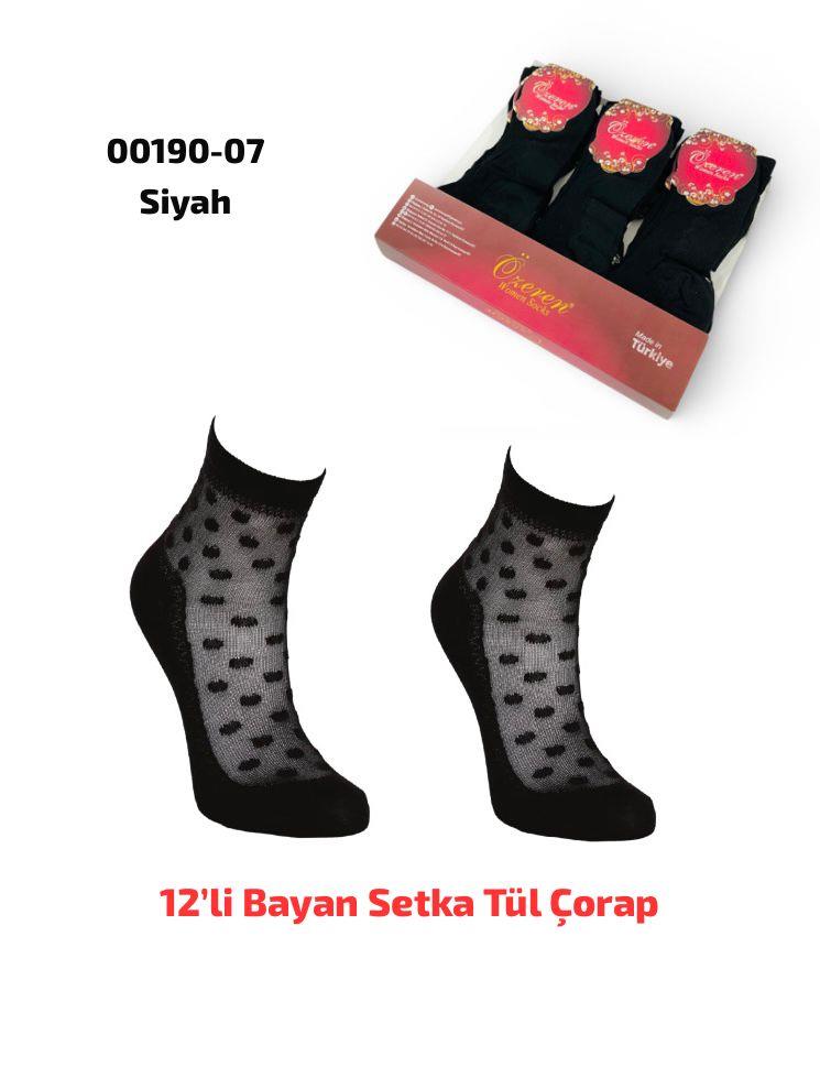 Bayan Setka Tül Çorap