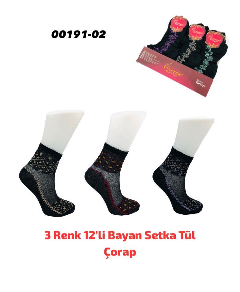 Bayan Setka Tül Çorap