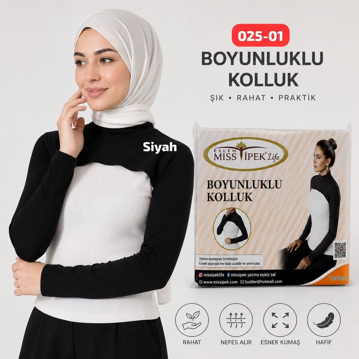 Boyunluklu Kolluk