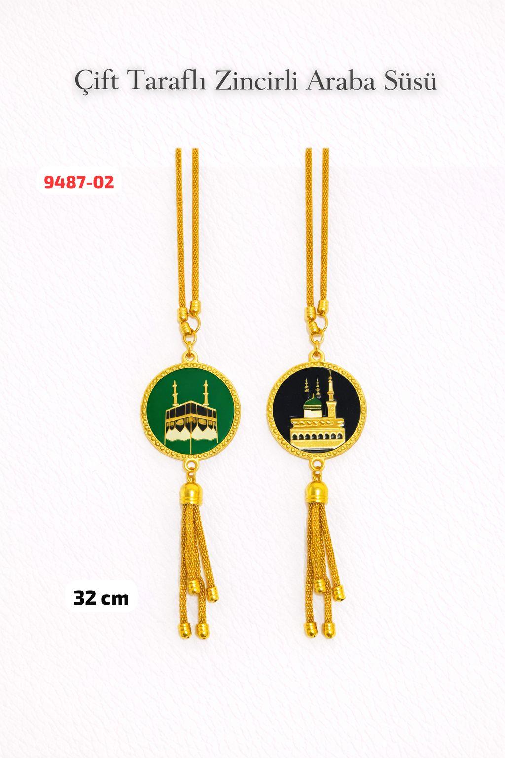 Çift Taraflı Araba Süsü