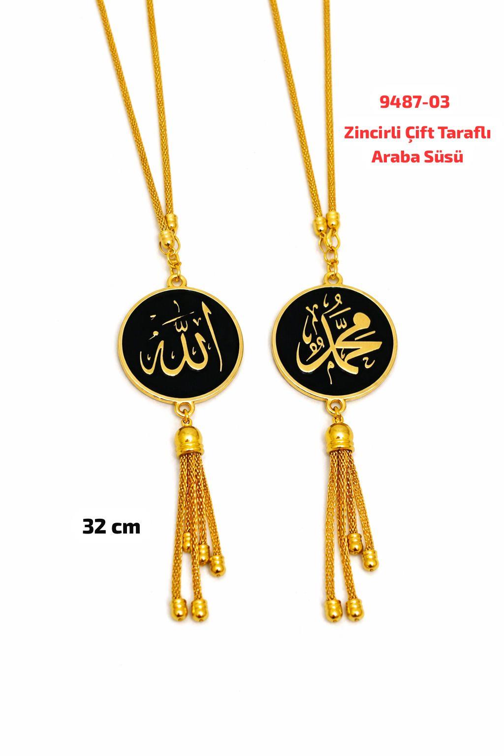 Çift Taraflı Araba Süsü