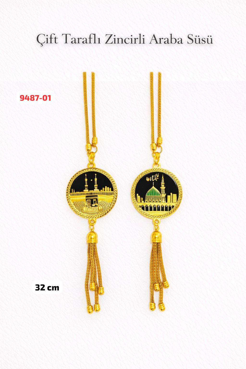 Çift Taraflı Araba Süsü