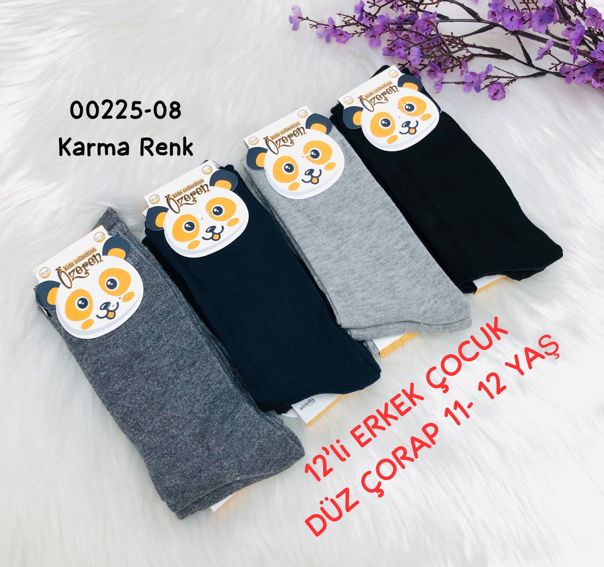 Çocuk Çorap