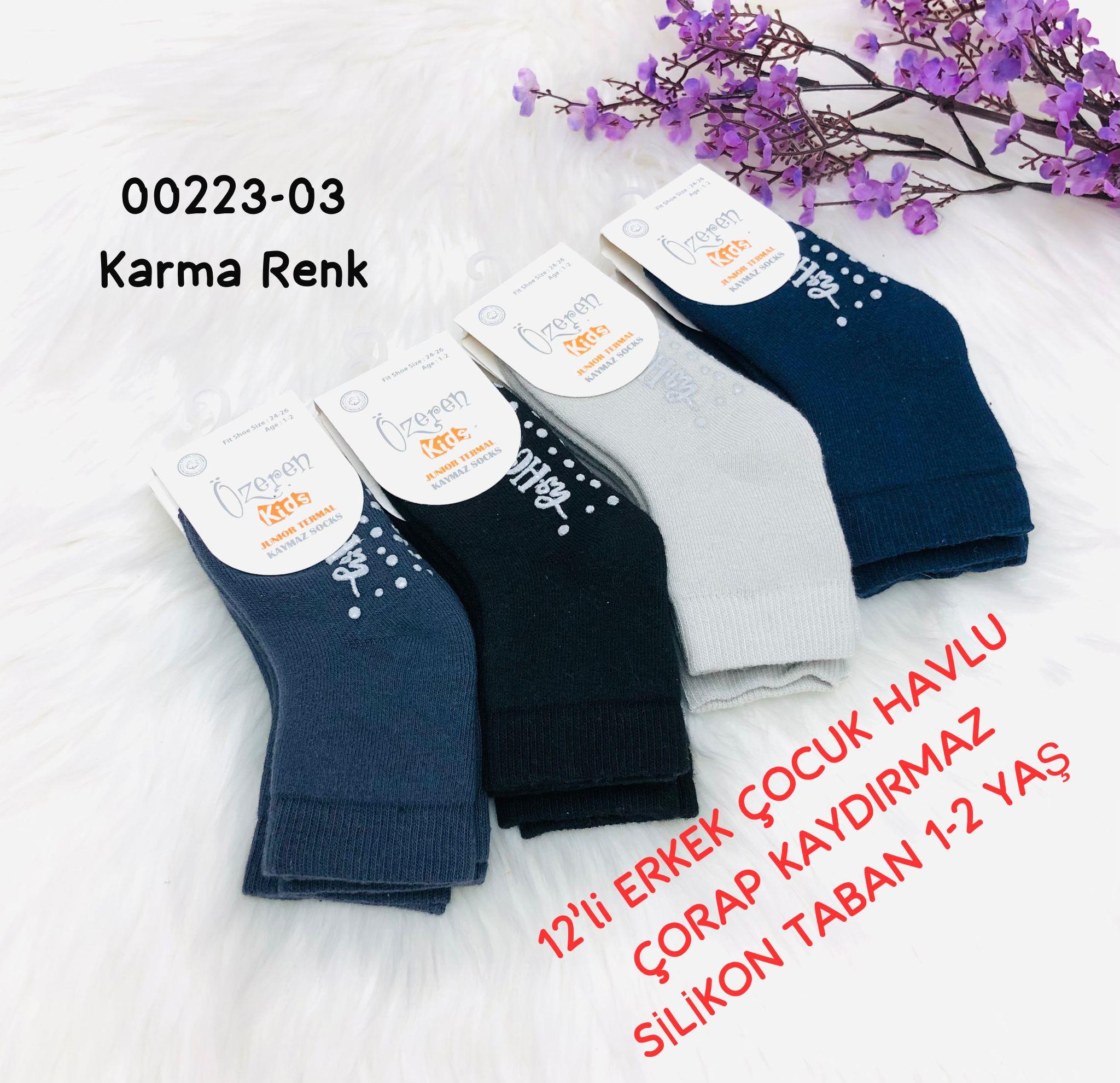Çocuk Havlu Çorap