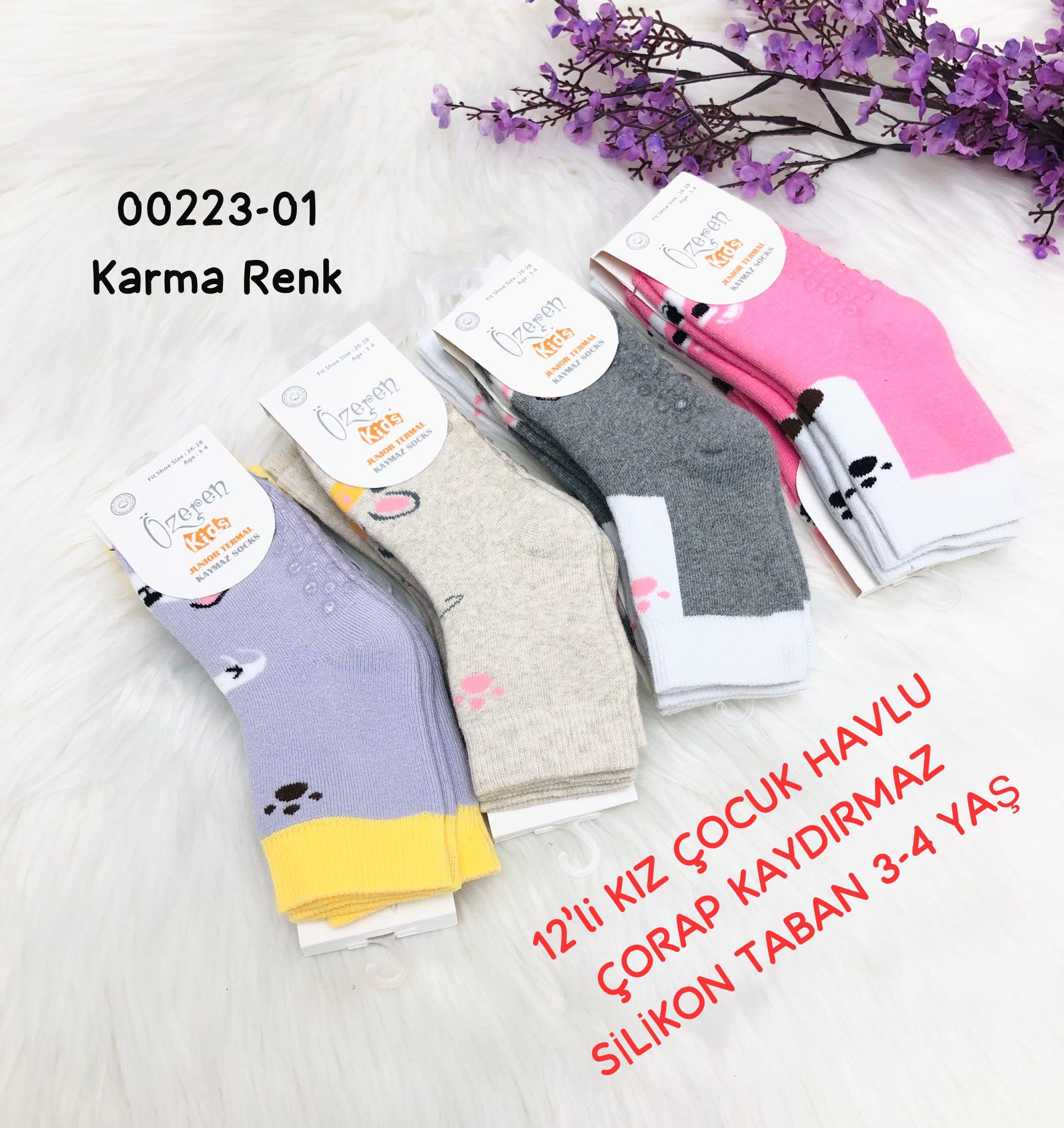 Çocuk Havlu Çorap