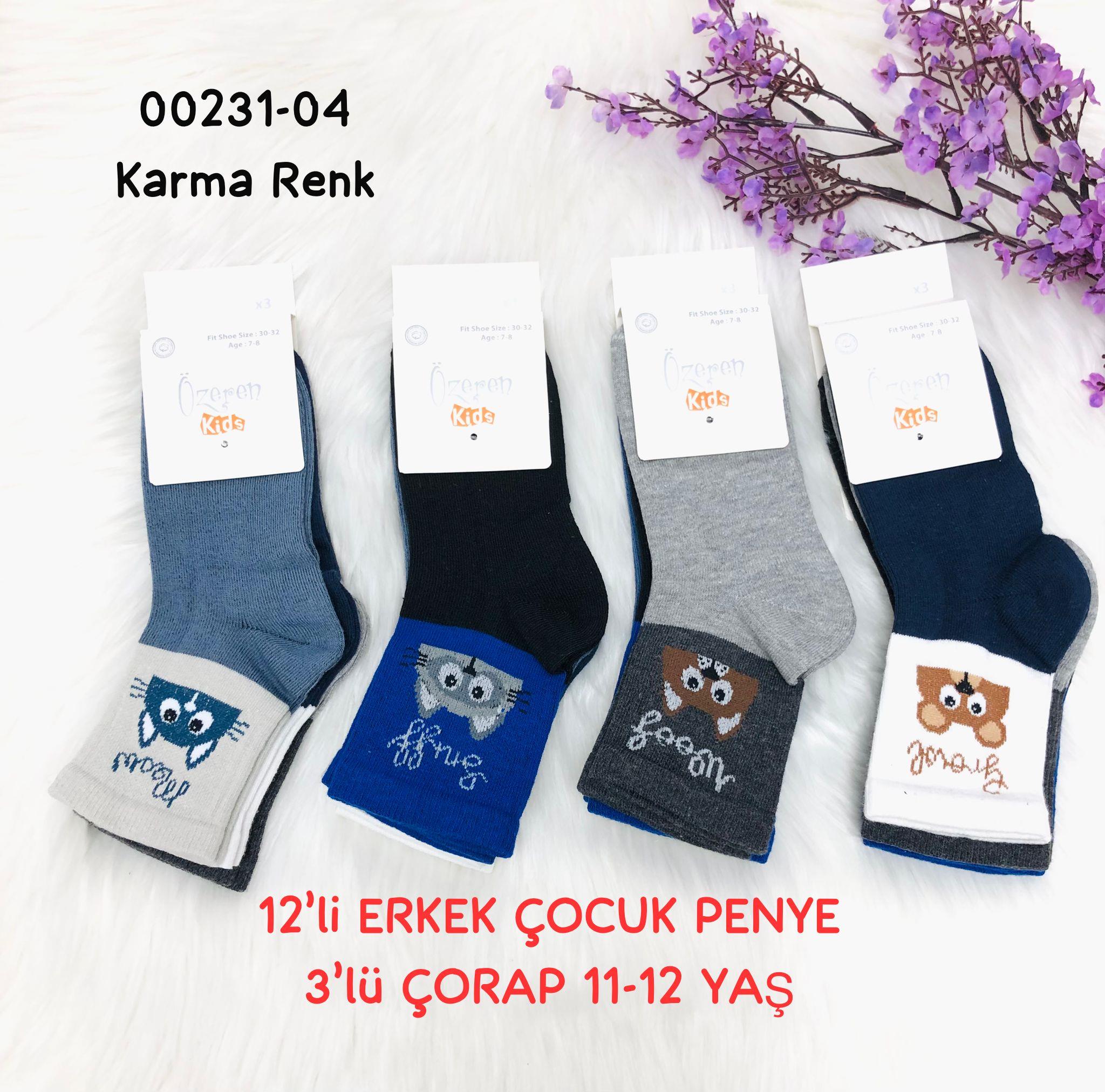 Çocuk Penye Çorap