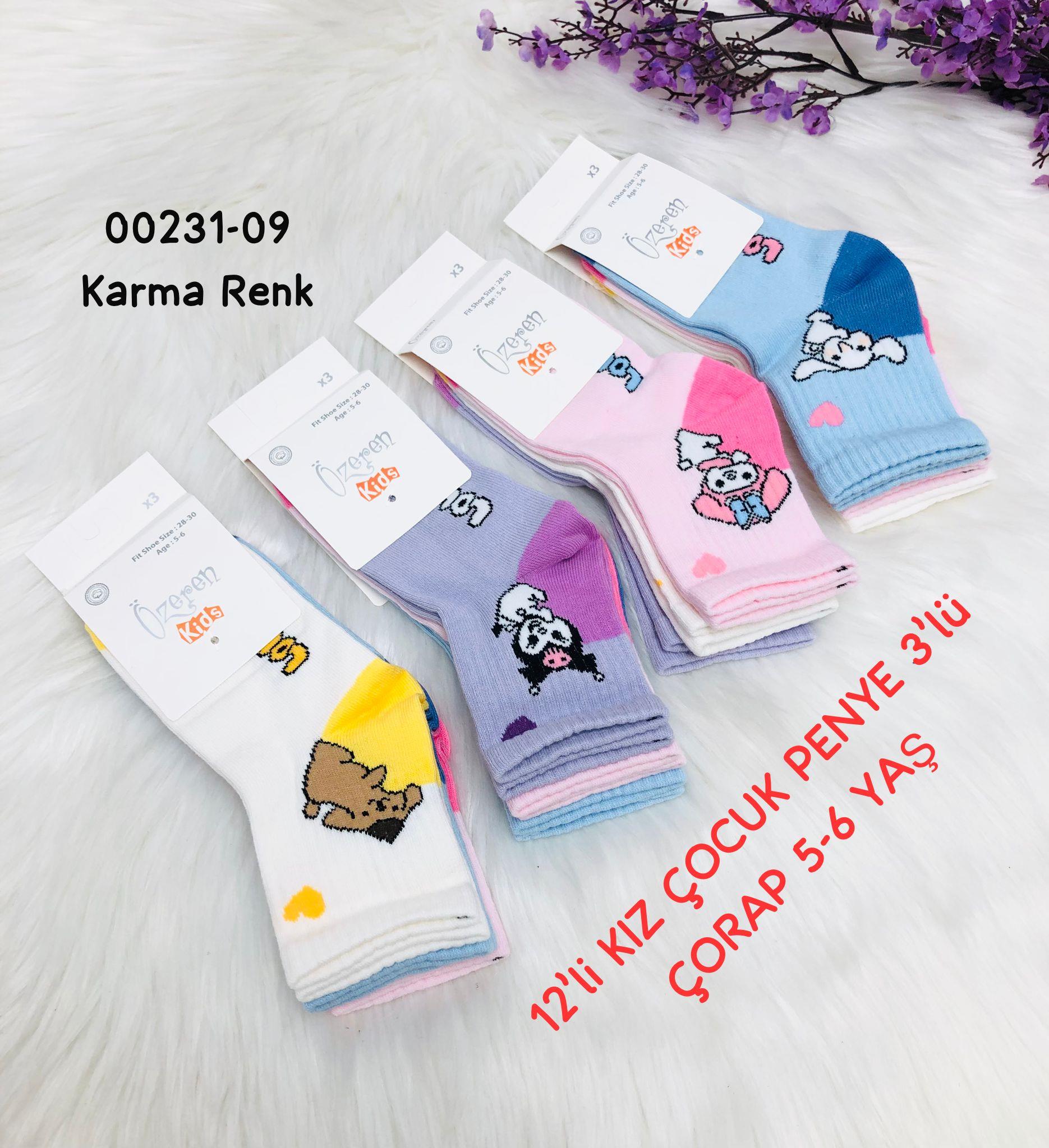 Çocuk Penye Çorap
