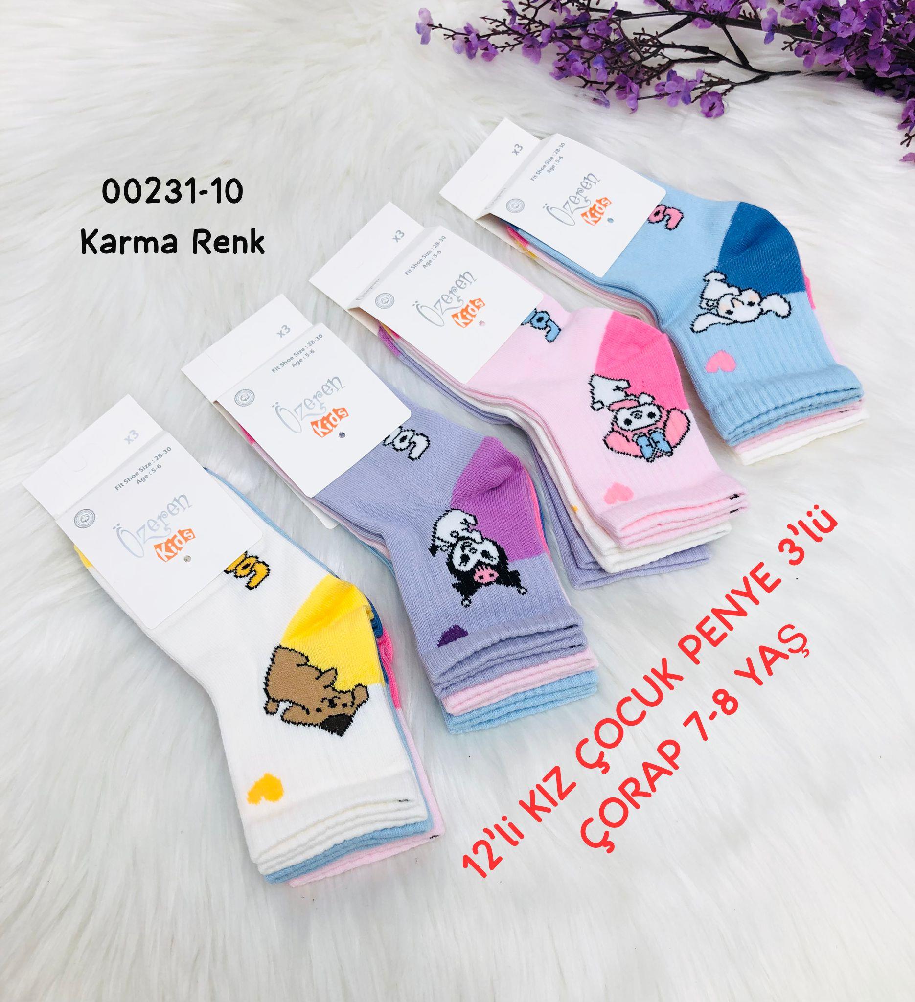 Çocuk Penye Çorap