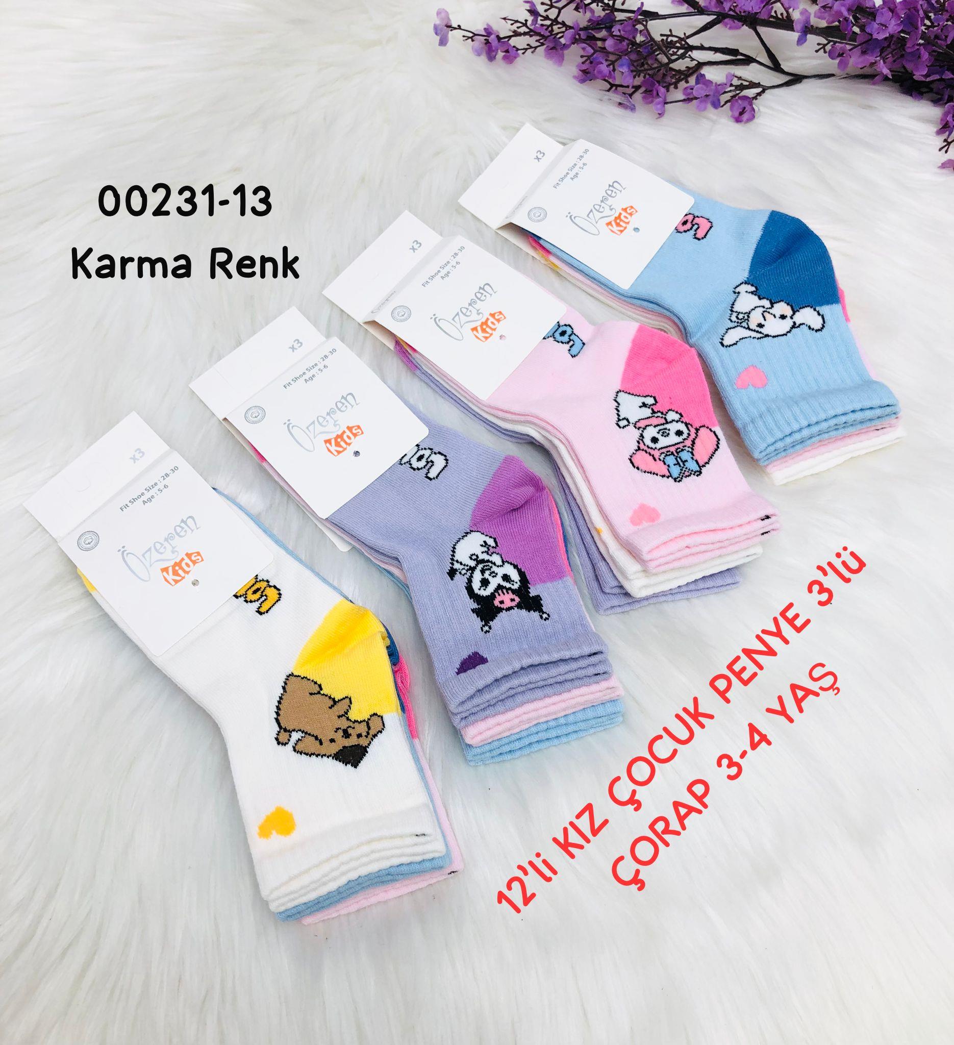 Çocuk Penye Çorap