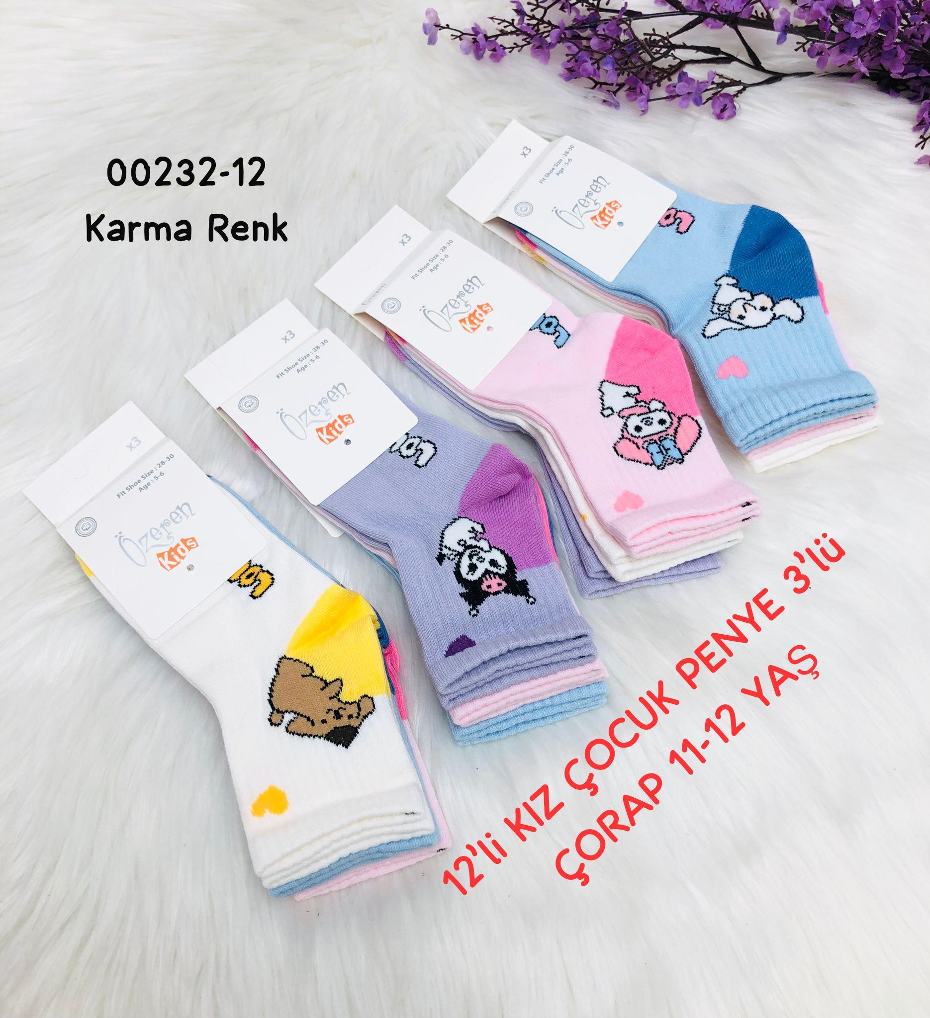 Çocuk Penye Çorap