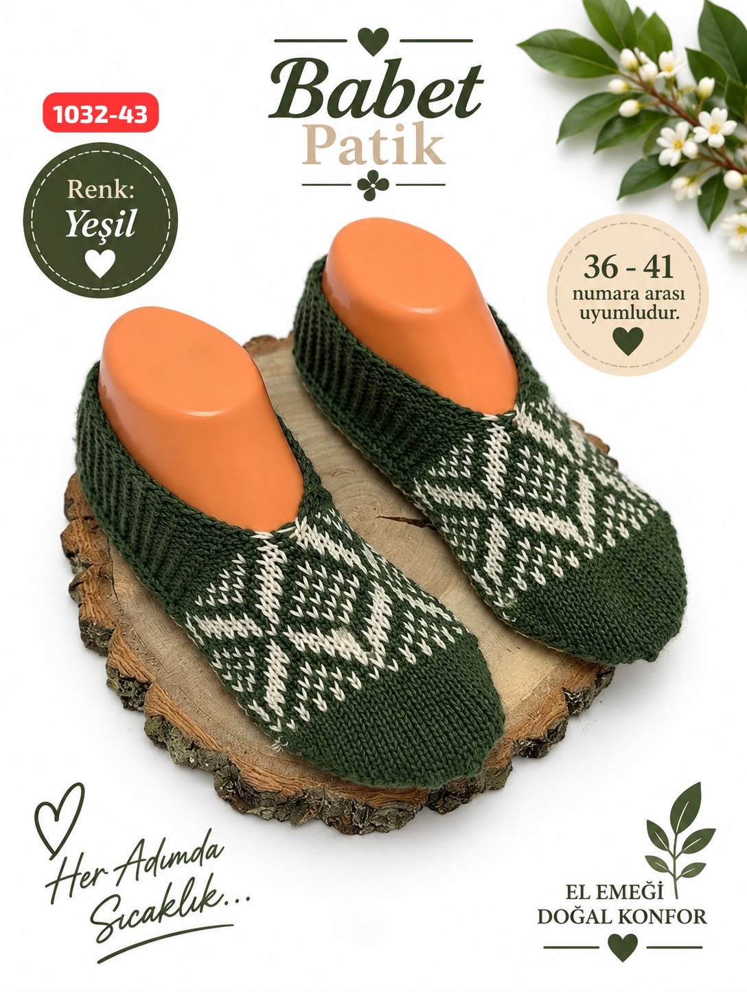 Desenli Patik