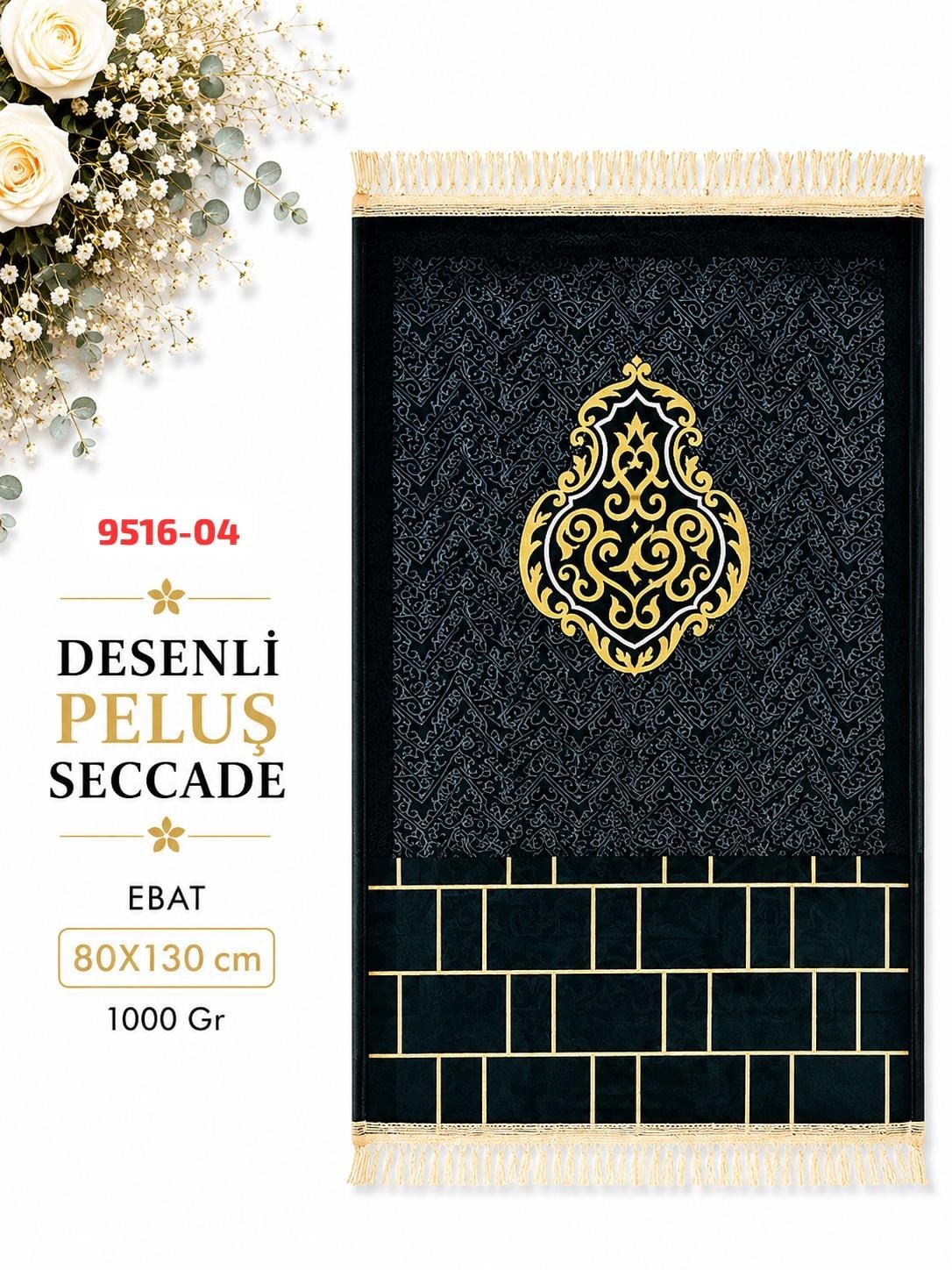 Desenli Peluş Seccade