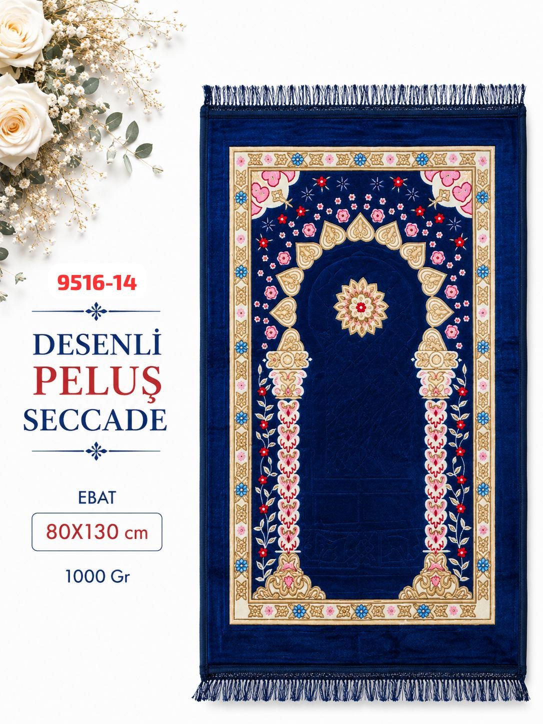 Desenli Peluş Seccade