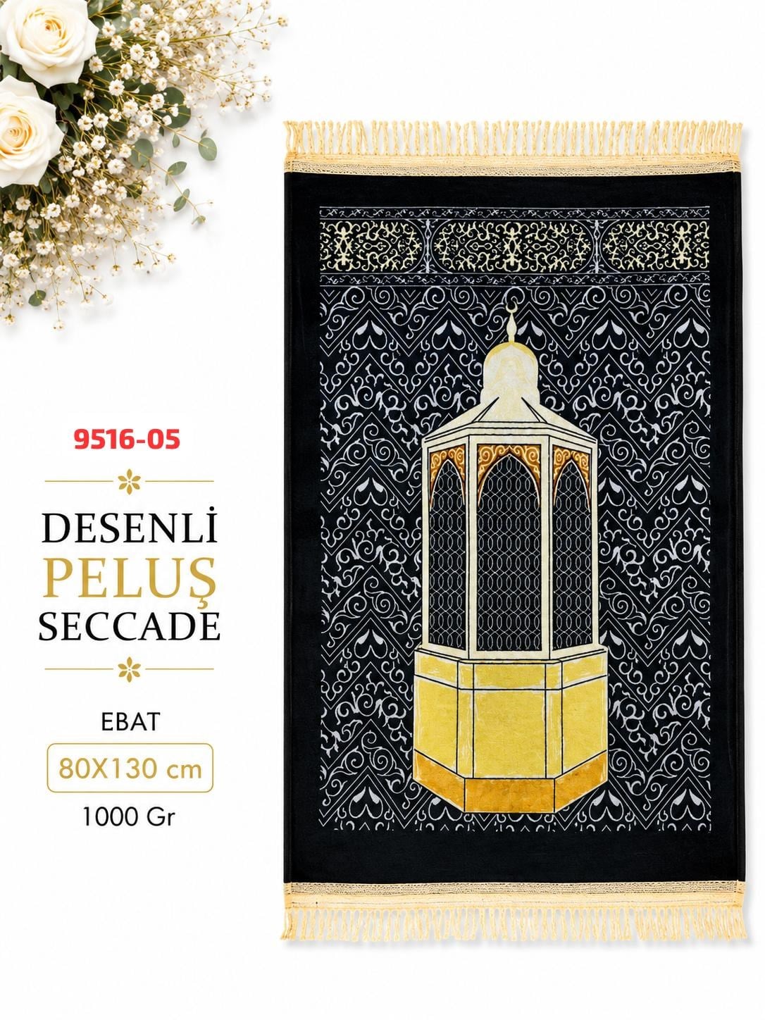Desenli Peluş Seccade