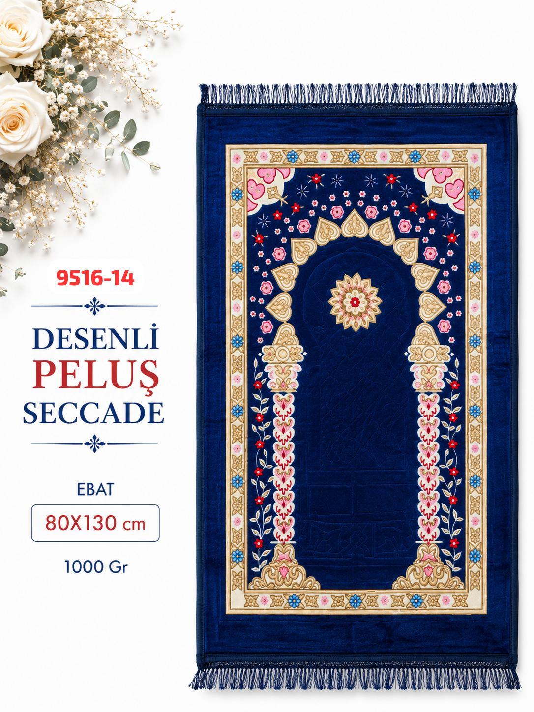 Desenli Peluş Seccade